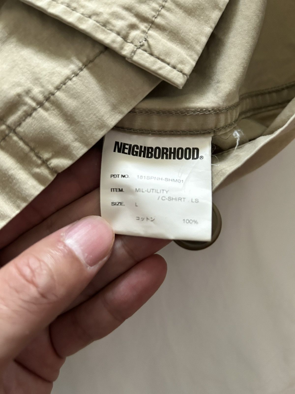 Neighborhood Neighborhood Military Jacket Desert Sand size L Size US L / EU 52-54 / 3 - 6 Thumbnail