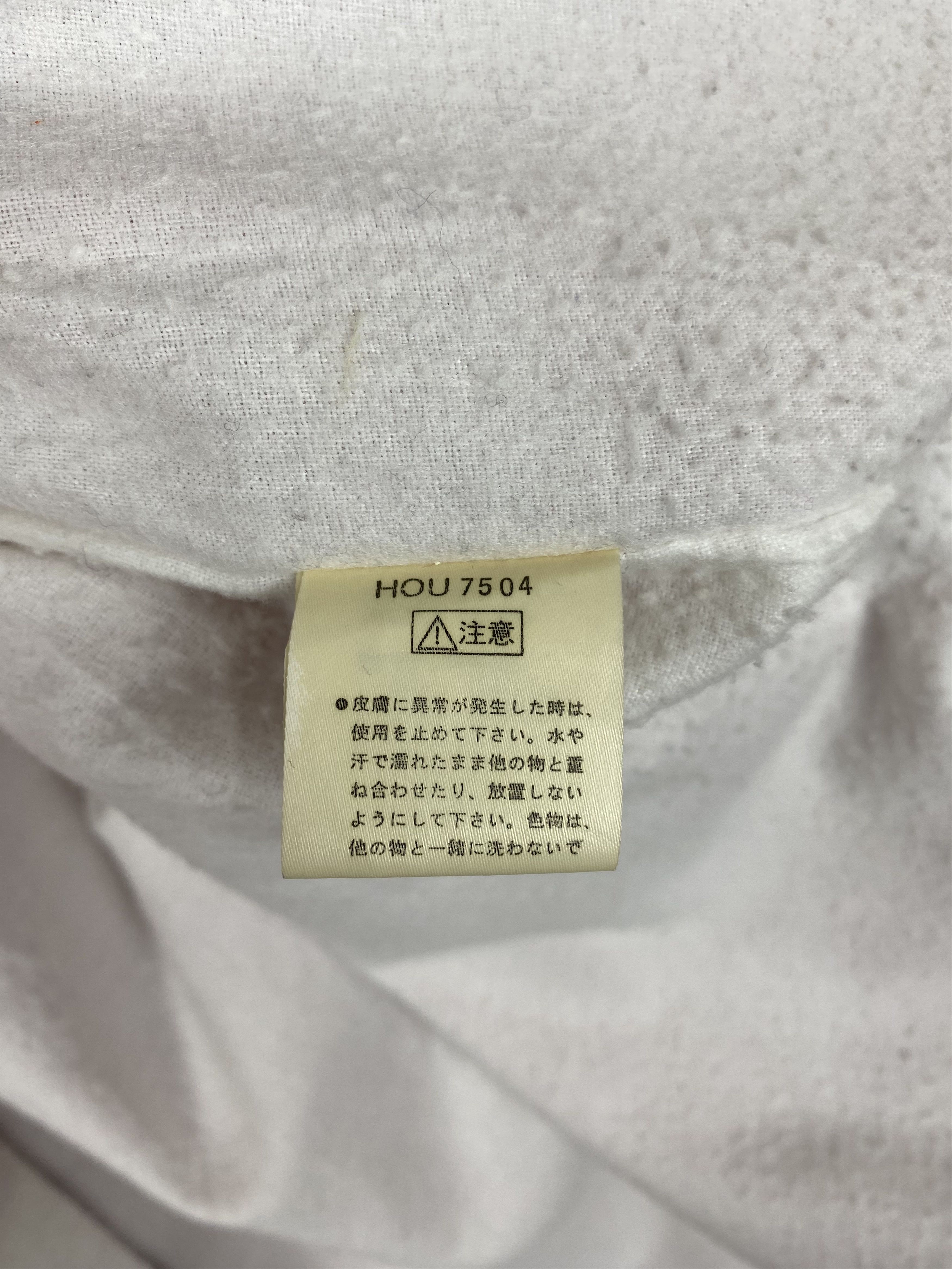 Helly Hansen Vintage Helly Hansen Windbreaker Jacket PJ2567 Size US L / EU 52-54 / 3 - 7 Thumbnail