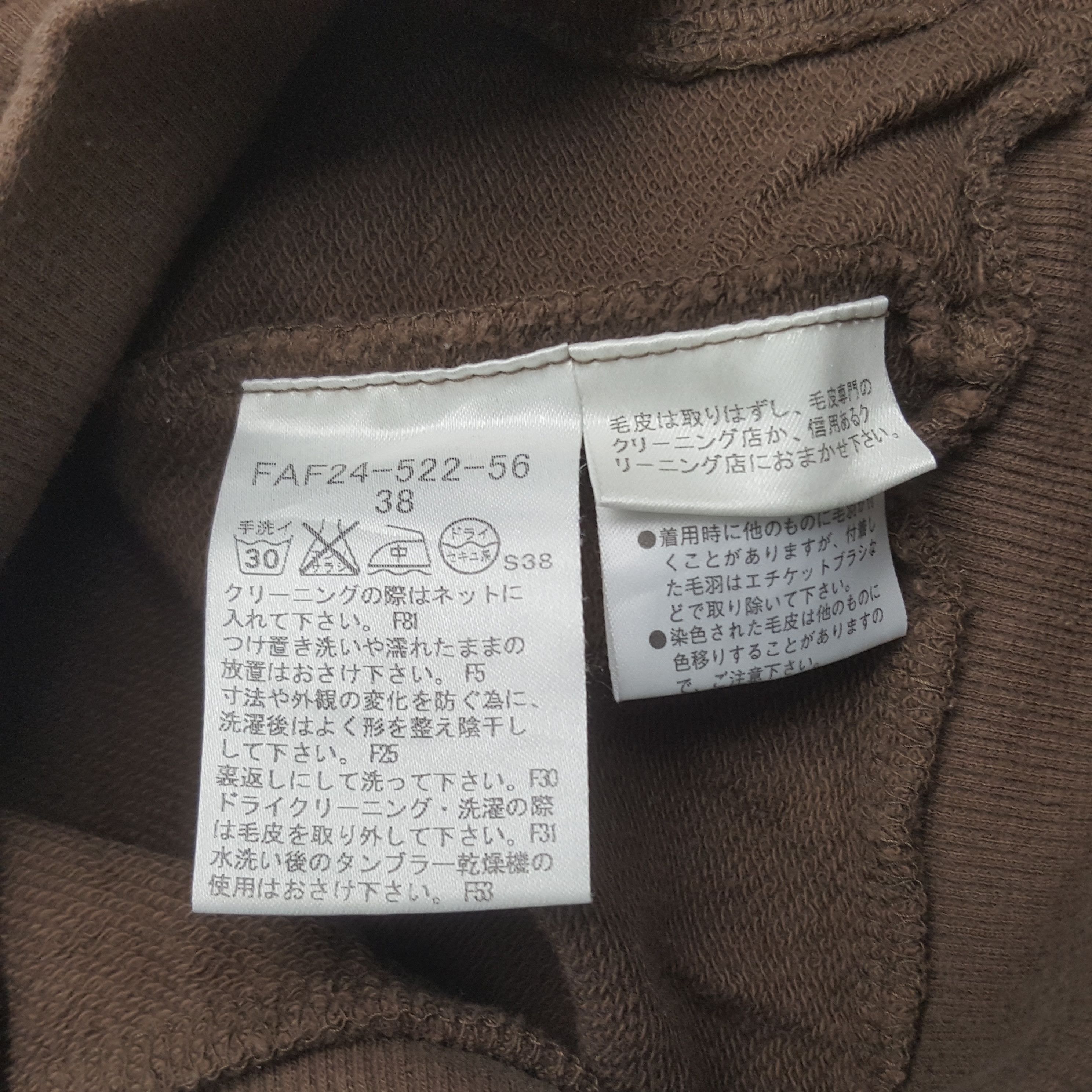 Burberry Vintage Burberry Blue Label Custom SpellOut Jacket Hoodie Size XS / US 0-2 / IT 36-38 - 9 Thumbnail