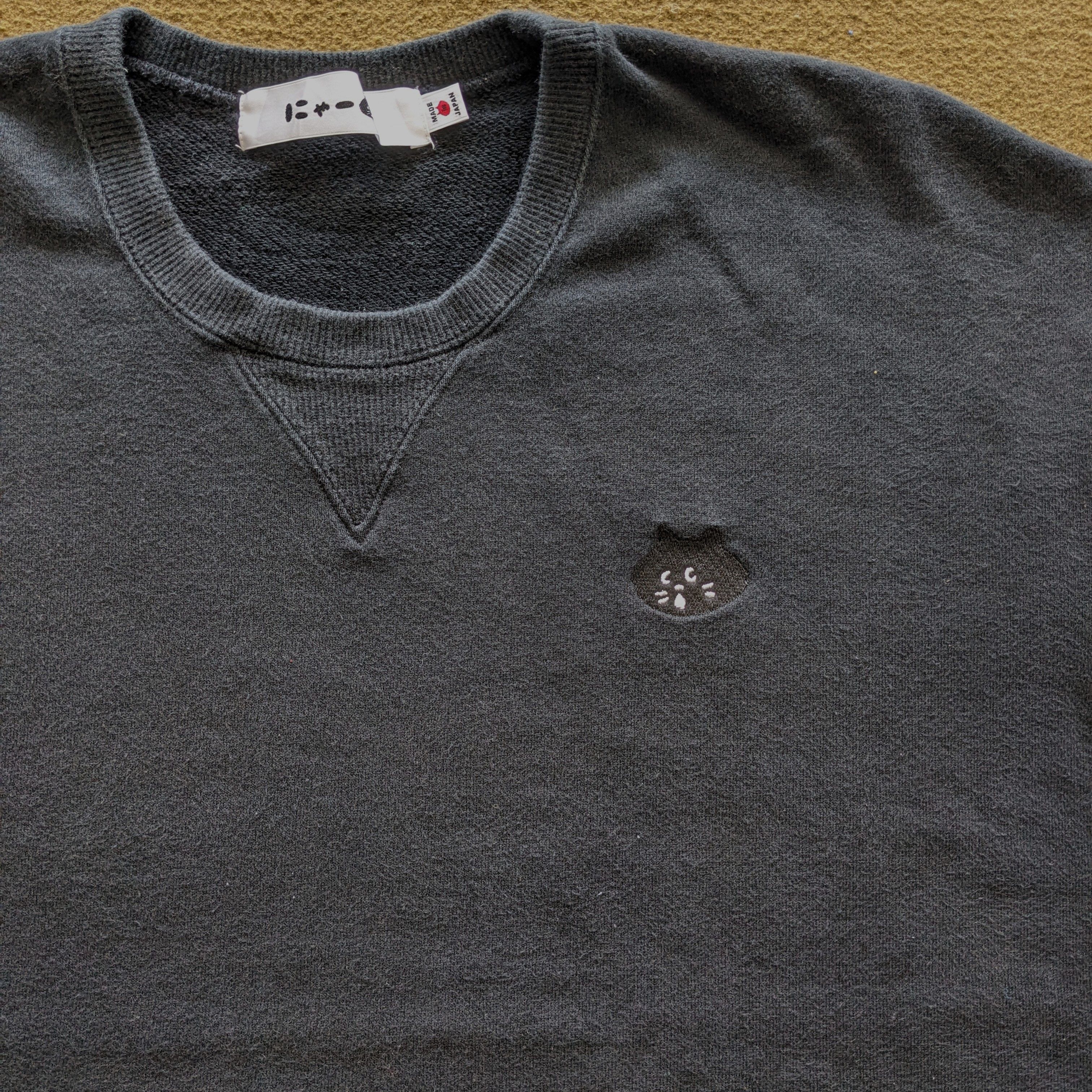 Vintage Vintage Ne-net by Issey Miyake Japanese Brand Sweatshirt Size US L / EU 52-54 / 3 - 2 Thumbnail