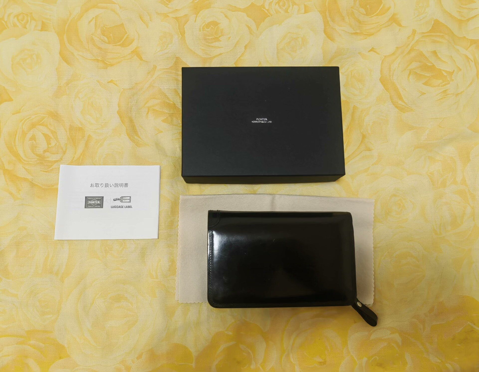 Porter porter counter series leather wallet Size ONE SIZE - 1 Thumbnail