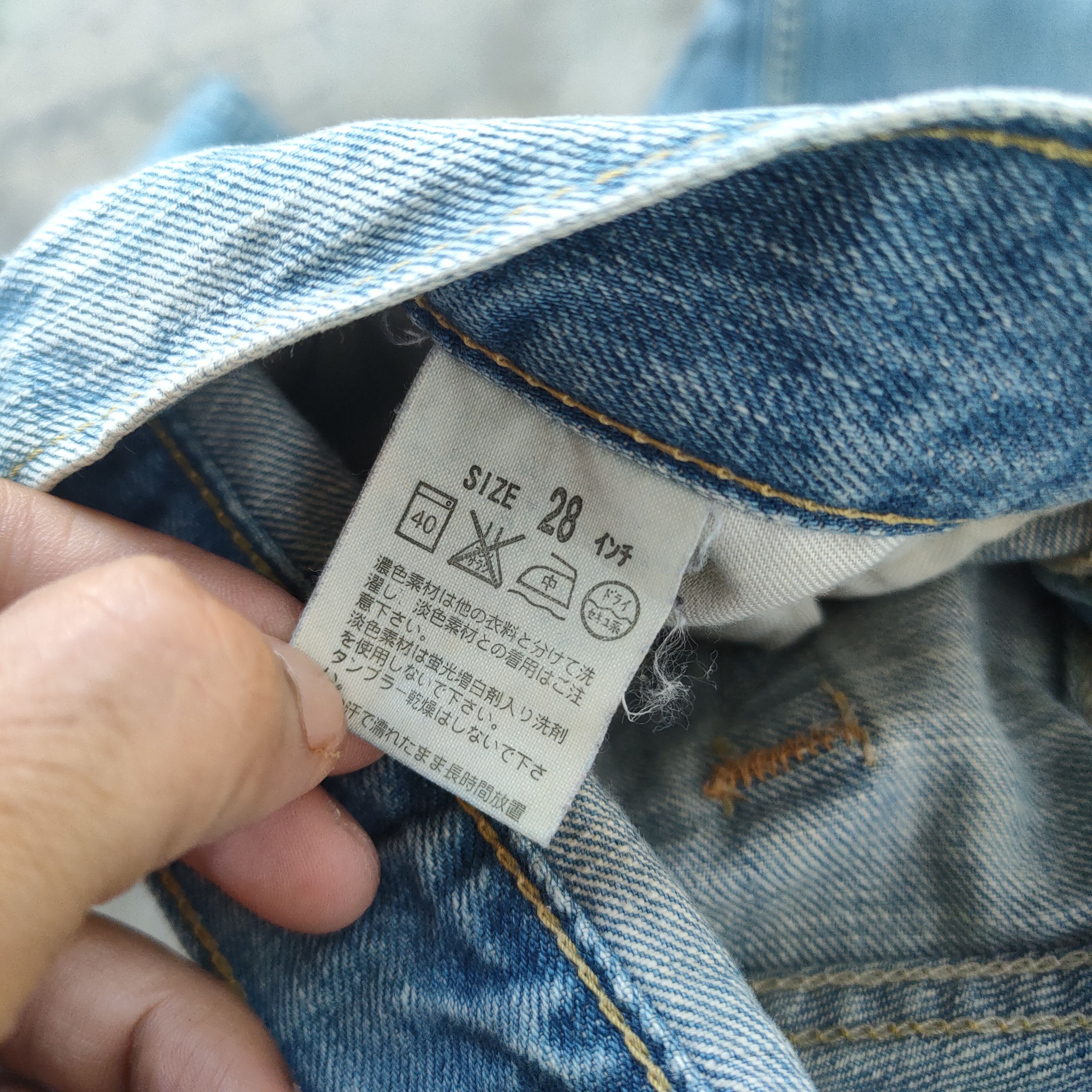 Levi's Vintage Clothing # LEVIS 502 VINTAGE FADED RIPPED JEANS DENIM PANTS Size US 30 / EU 46 - 14 Thumbnail
