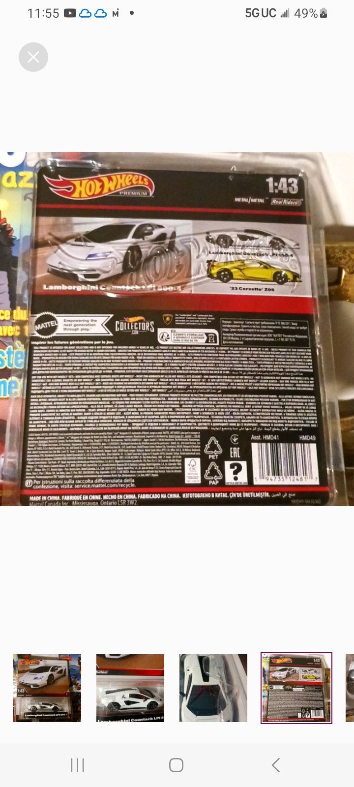 Other Hot WheeLs Premium Lamborghini Countach LPI 800-4, Size ONE SIZE - 4 Thumbnail