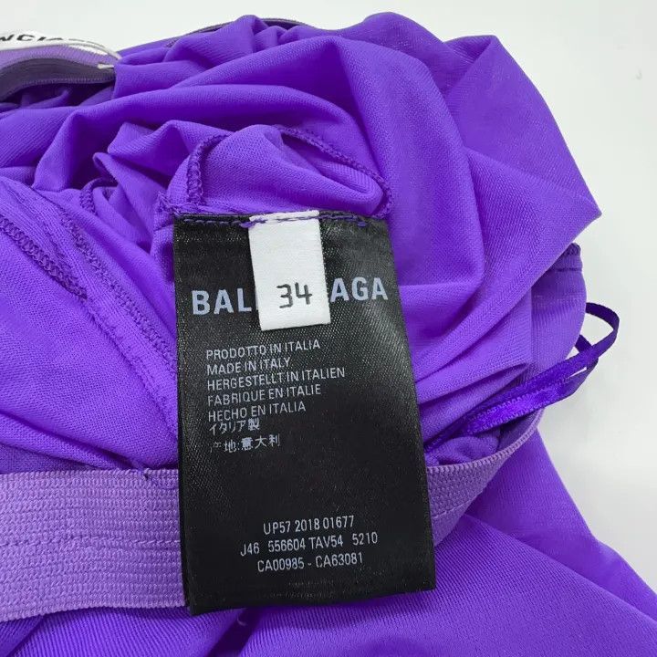 Balenciaga Balenciaga Balenciaga Purple Pleated Lace Skirt -2507 Size US 34 / EU 50 - 2 Thumbnail