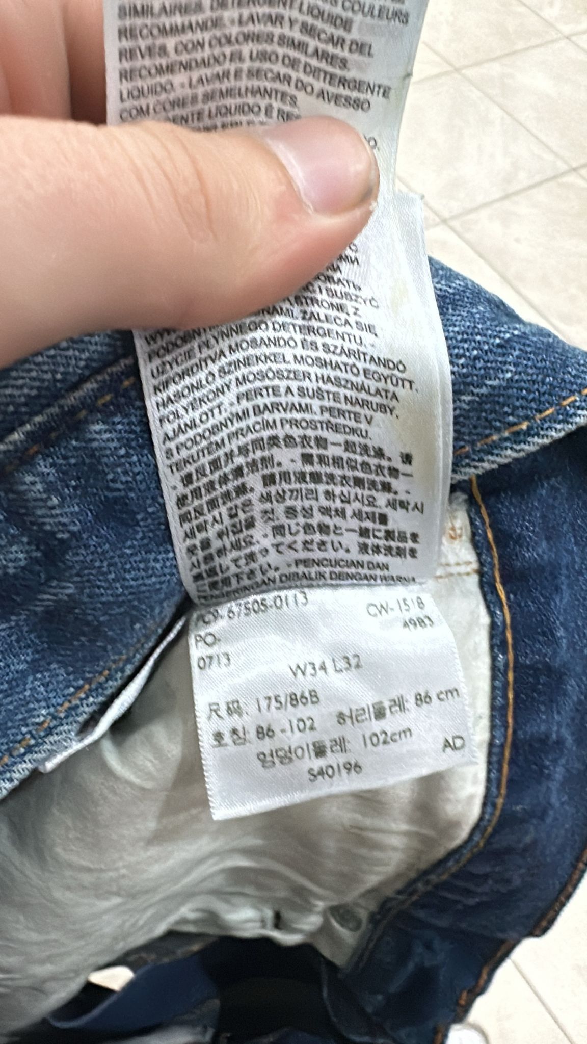 Levi's Vintage Clothing LVC Levi's Vintage Clothing 1967 505-0217 Selvedge Jeans Size US 34 / EU 50 - 8 Thumbnail