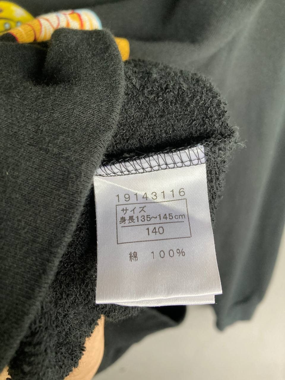 Hysteric Glamour Vintage Hysteric Glamour Mini Sweatshirt Size M / US 6-8 / IT 42-44 - 7 Thumbnail