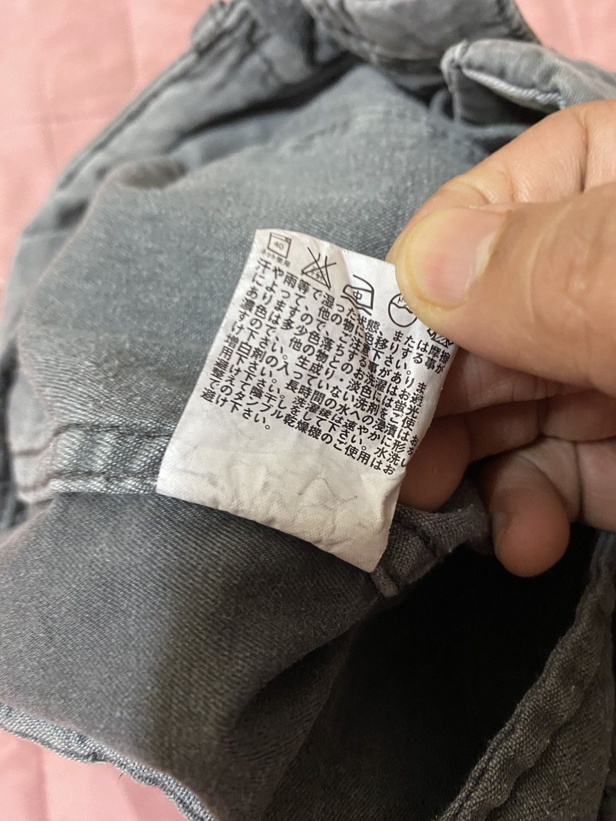 If Six Was Nine × The Unbranded Brand × Uniqlo Uniqlo Short Pants Black Colour Faded Size US 34 / EU 50 - 7 Thumbnail