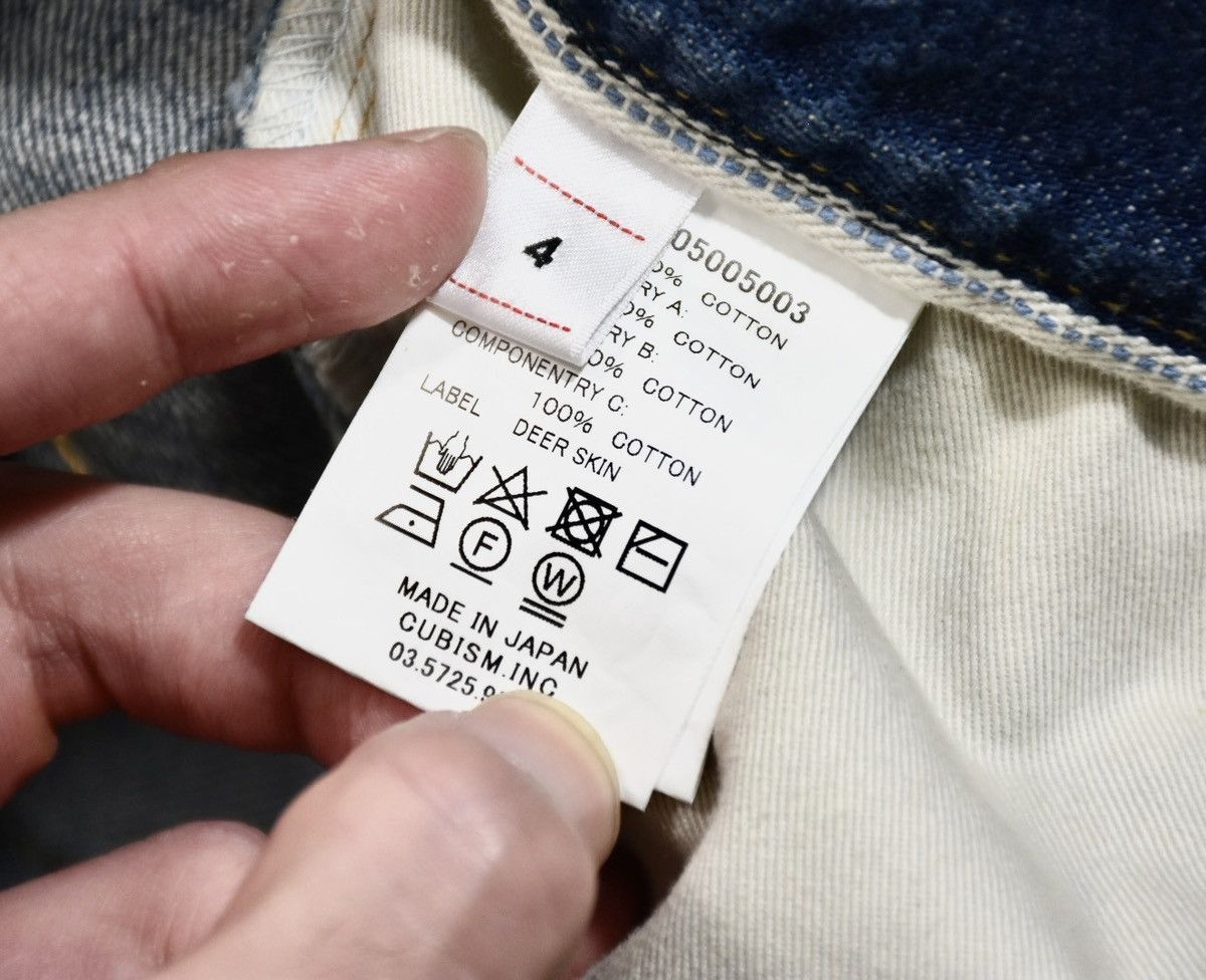 Visvim Visvim ICT Journeyman Pants Tacked Crash G.Cords Size US 36 / EU 52 - 13 Thumbnail
