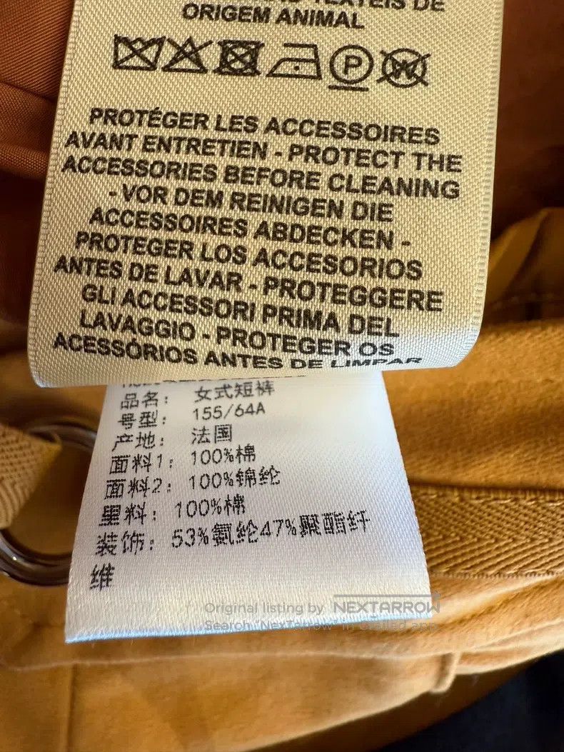 Hermes Hermes Caramel work shorts Size 42" / US 20 - 7 Thumbnail