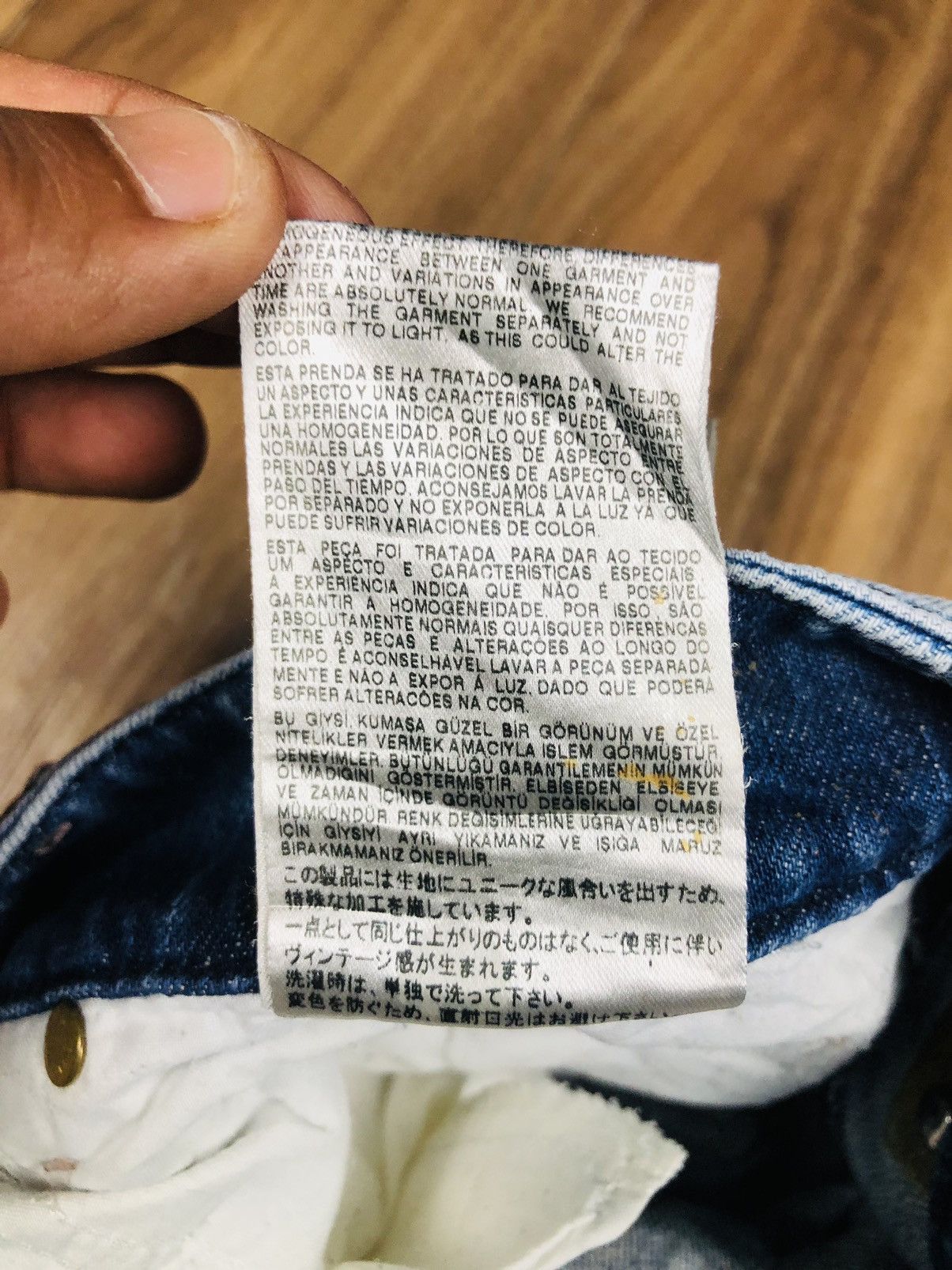 Diesel Diesel Industry Distress Jeans (35) Size US 27 - 20 Thumbnail