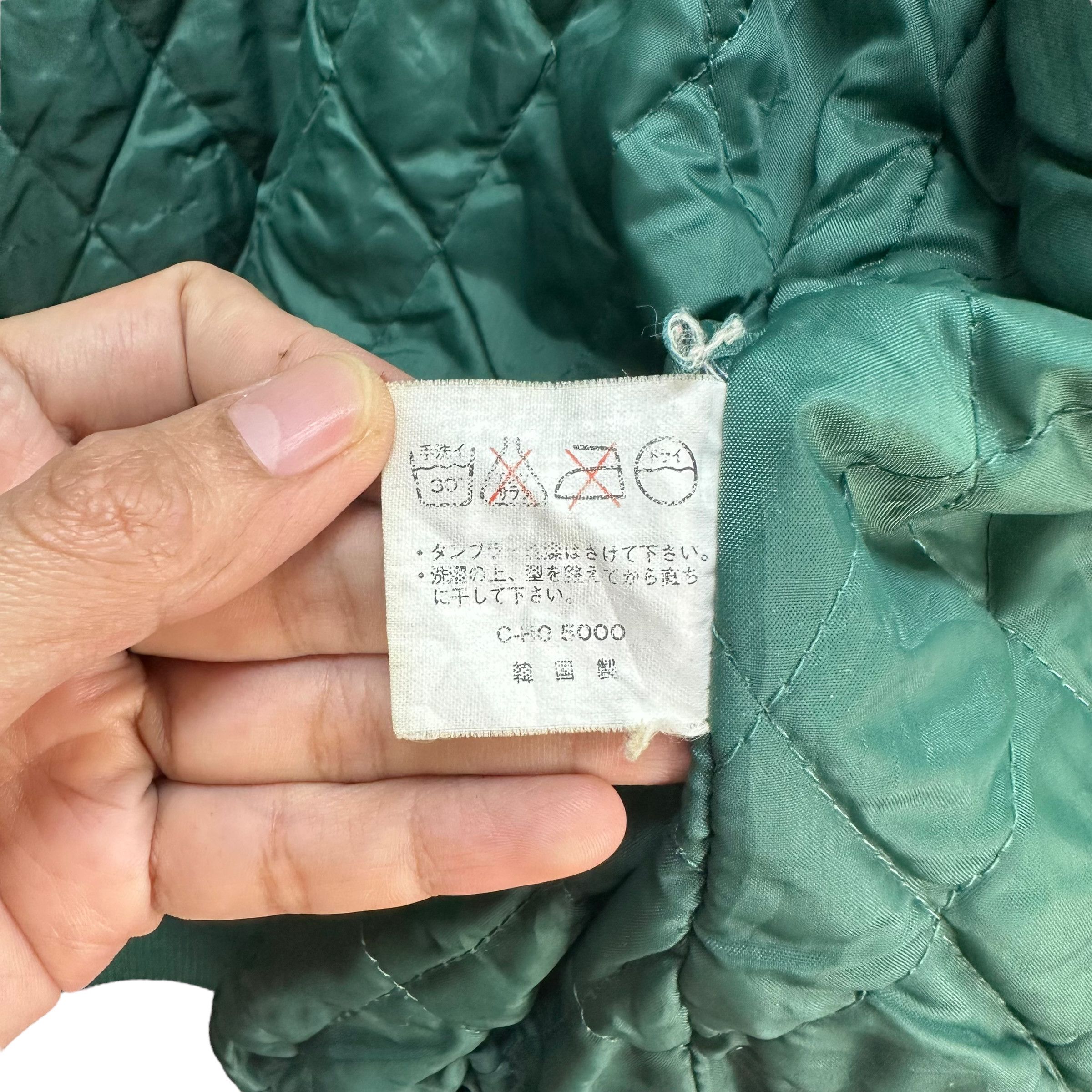 Stadium Goods VORABLE PERFECT GAME STADIUM COACH JACKET #7813-178 Size US L / EU 52-54 / 3 - 15 Thumbnail