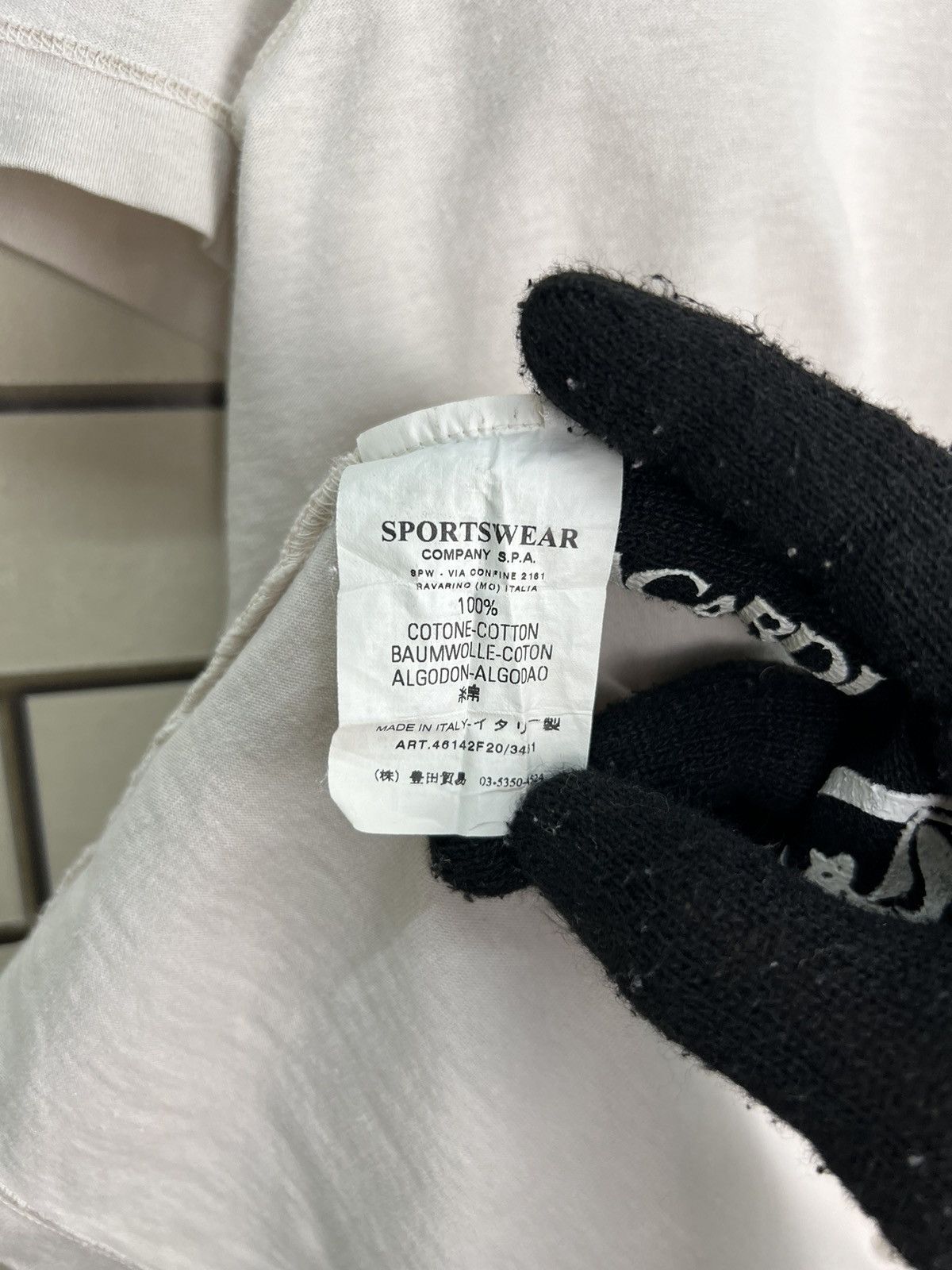 Stone Island Stone Island Small Center Logo Tee Size US XL / EU 56 / 4 - 10 Thumbnail