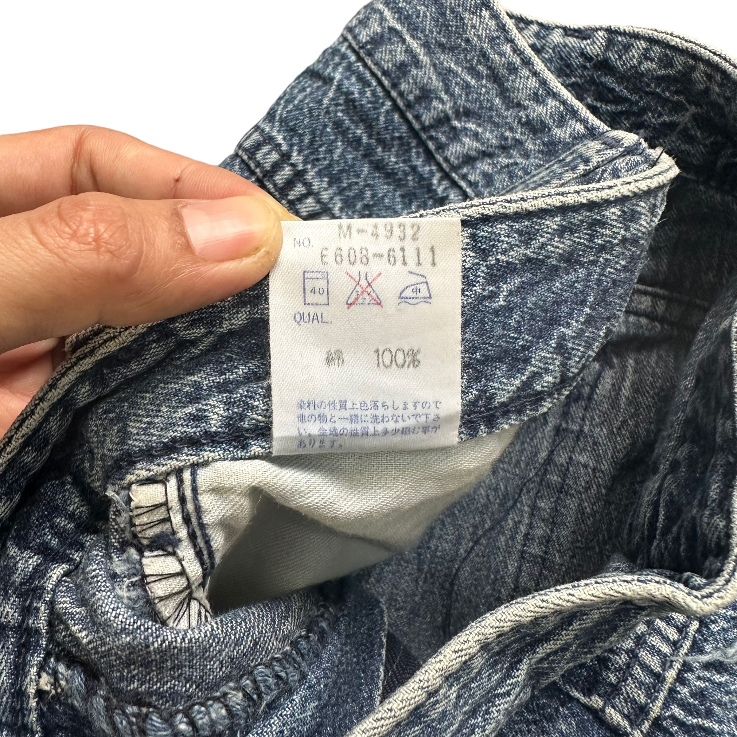 Edwin EDWIN NICE DESIGN WASHED DENIM PANTS #7800-177 Size US 28 / EU 44 - 11 Thumbnail