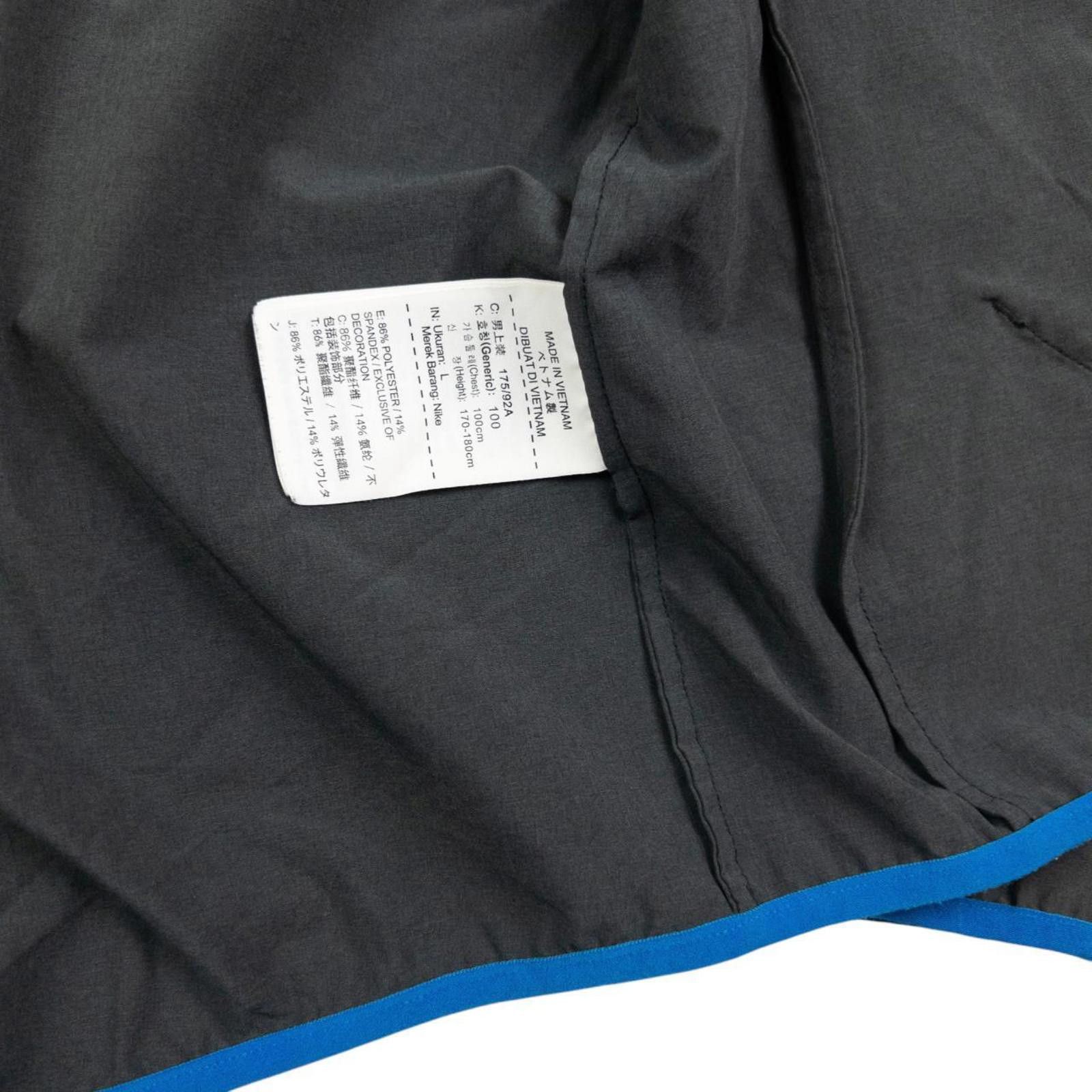 Nike Vintage Nike Gyakusou Undercover Lab Jacket Size M Size US M / EU 48-50 / 2 - 8 Thumbnail