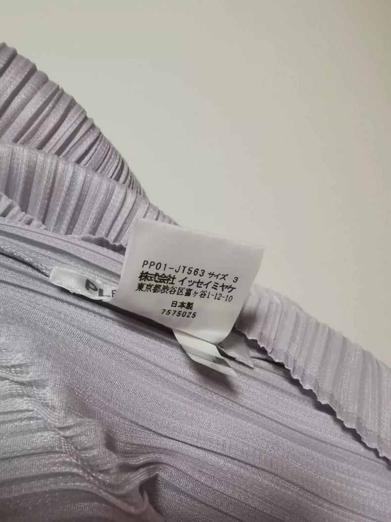 Issey Miyake Issey Miyake size:3 Grey pleated kelp short-sleeved shirt Size XS / US 0-2 / IT 36-38 - 4 Thumbnail