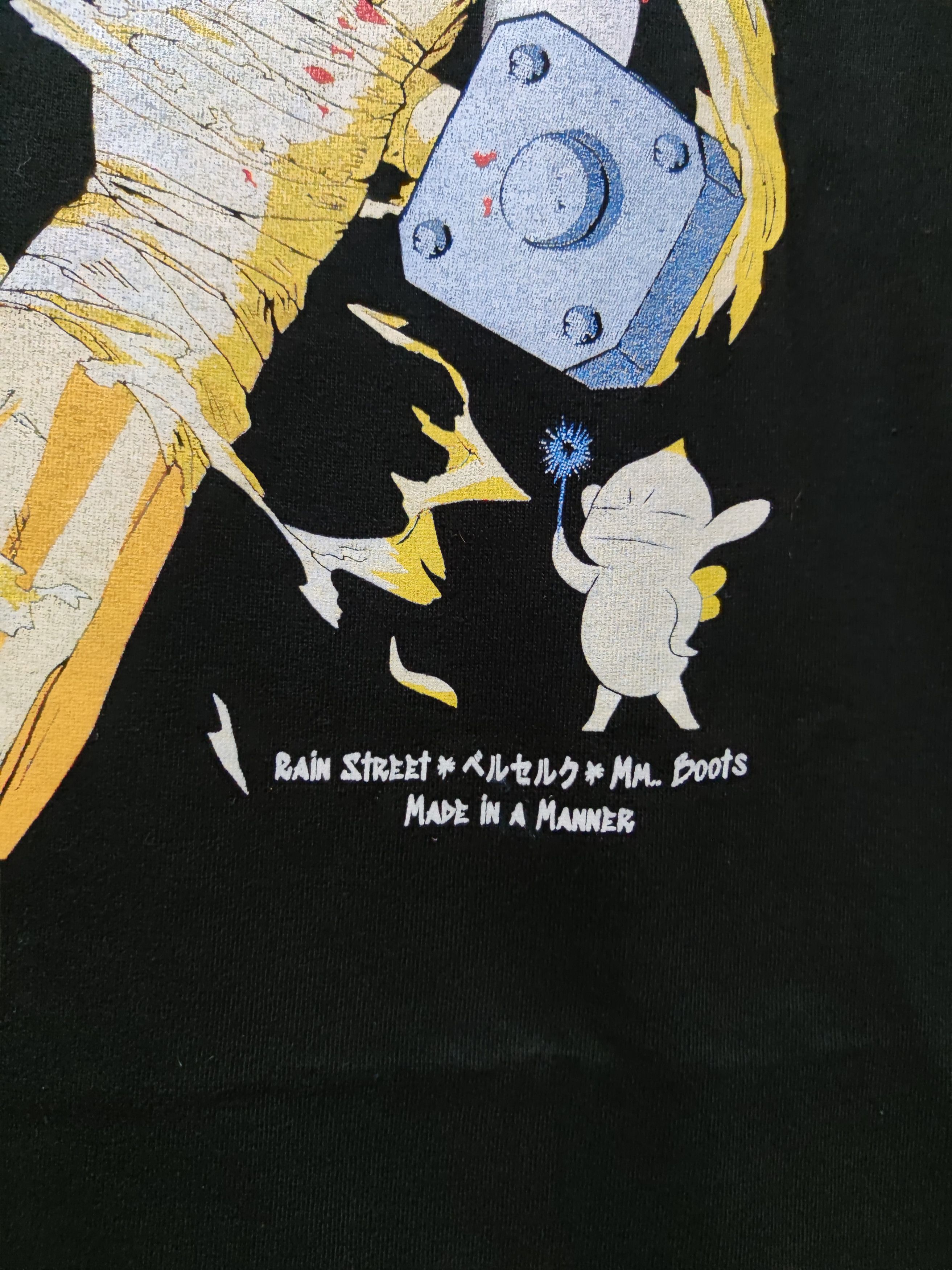 Anime Rainstreet Berserk T-shirt Size US L / EU 52-54 / 3 - 6 Thumbnail