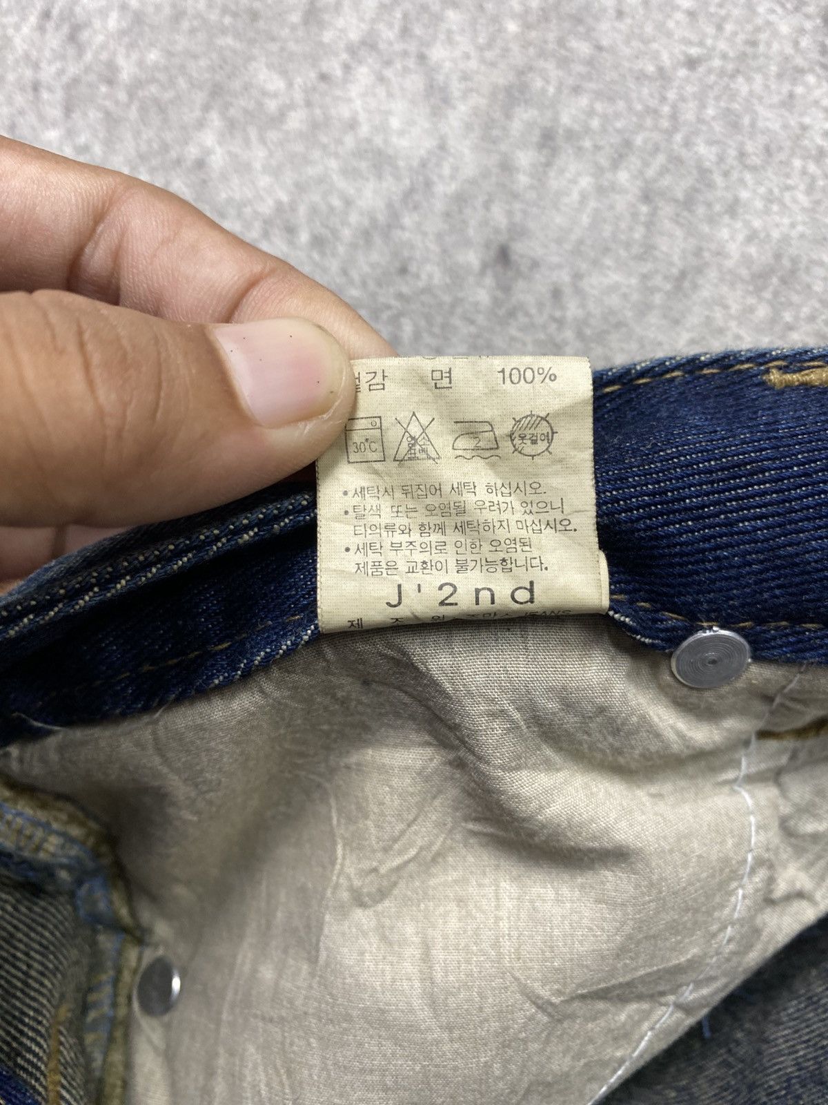 Hysteric Glamour 2000s J2nd mid washed flare jean Size US 29 - 8 Thumbnail