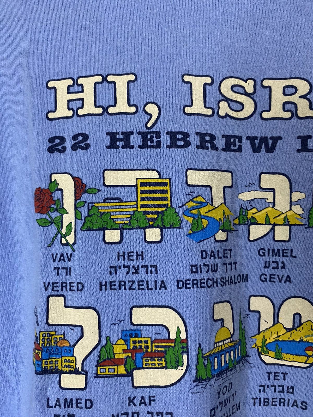 Vintage Vintage Israel “22 Hebrew Letters” Tee Size US M / EU 48-50 / 2 - 4 Thumbnail