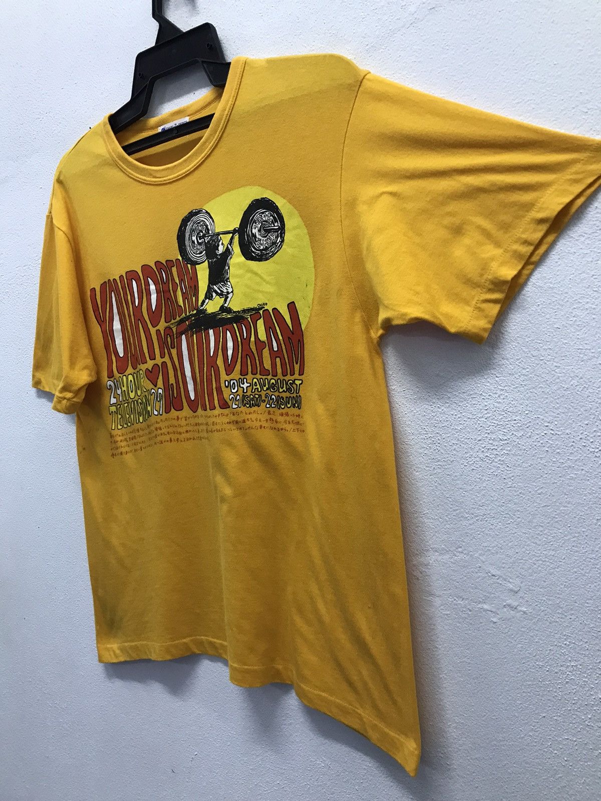 Japanese Brand × Vintage Vintage Chari-T-Shirt NTV Your Dream Is Our Dream Shirt Size US M / EU 48-50 / 2 - 4 Thumbnail