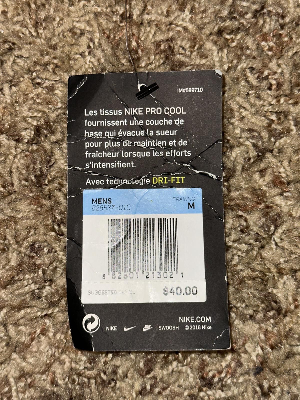 Nike Nike Mens Pro Cool Dri Fit Running Tights Size US 32 / EU 48 - 11 Thumbnail