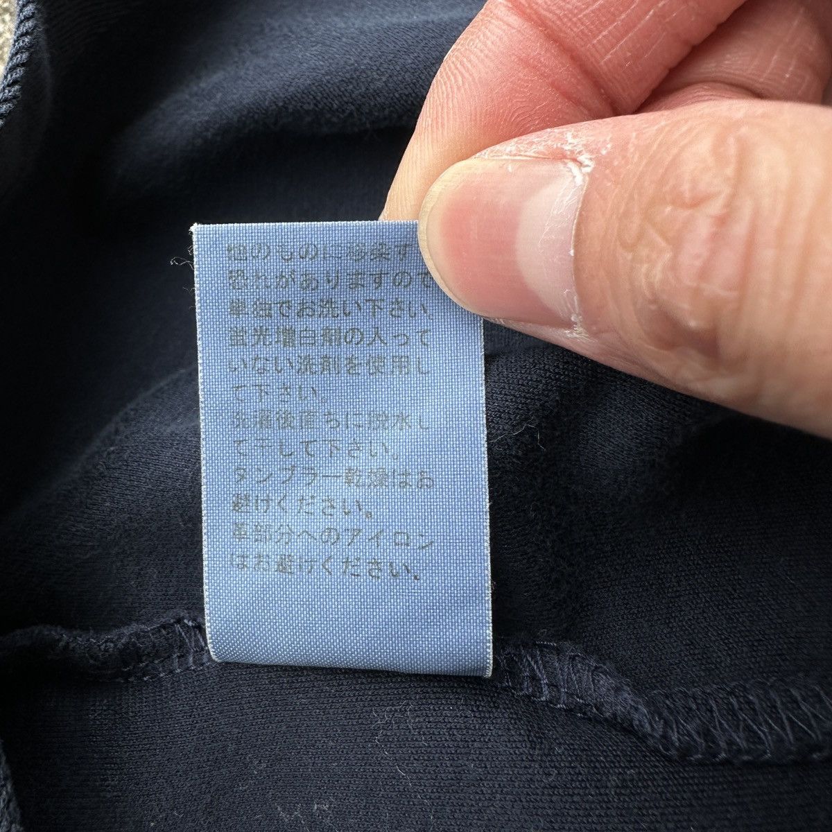 Kapital Napoleon Navy Blazer Cardigan French chore coat sweat jacket Size US L / EU 52-54 / 3 - 12 Thumbnail
