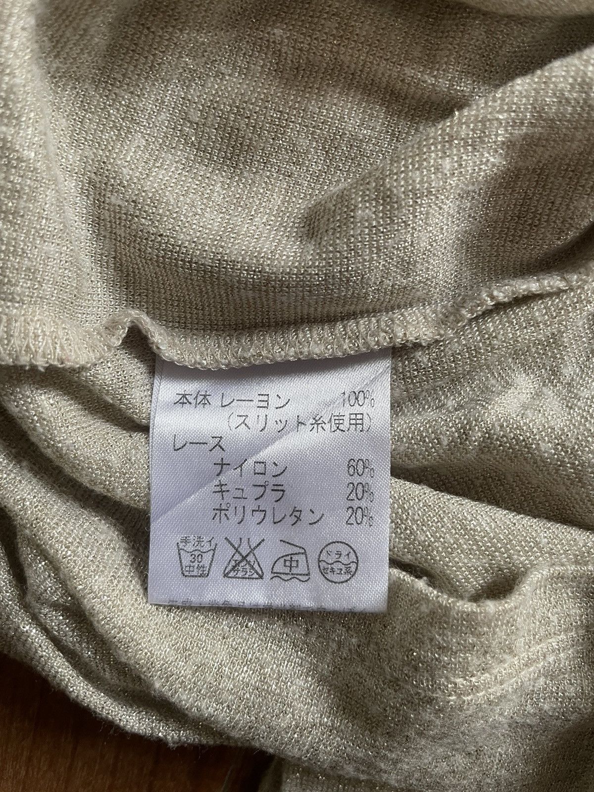 Rebecca Taylor Rebecca Taylor Sweater Size XS / US 0-2 / IT 36-38 - 6 Thumbnail