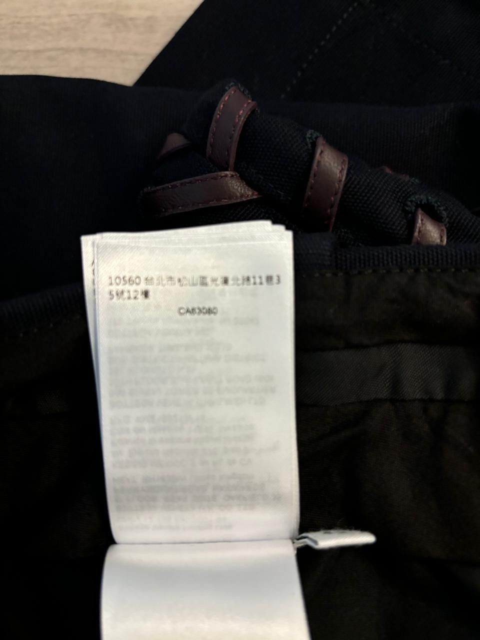 Bottega Veneta Bottega Veneta Braided Pants Size US 36 / EU 52 - 12 Thumbnail