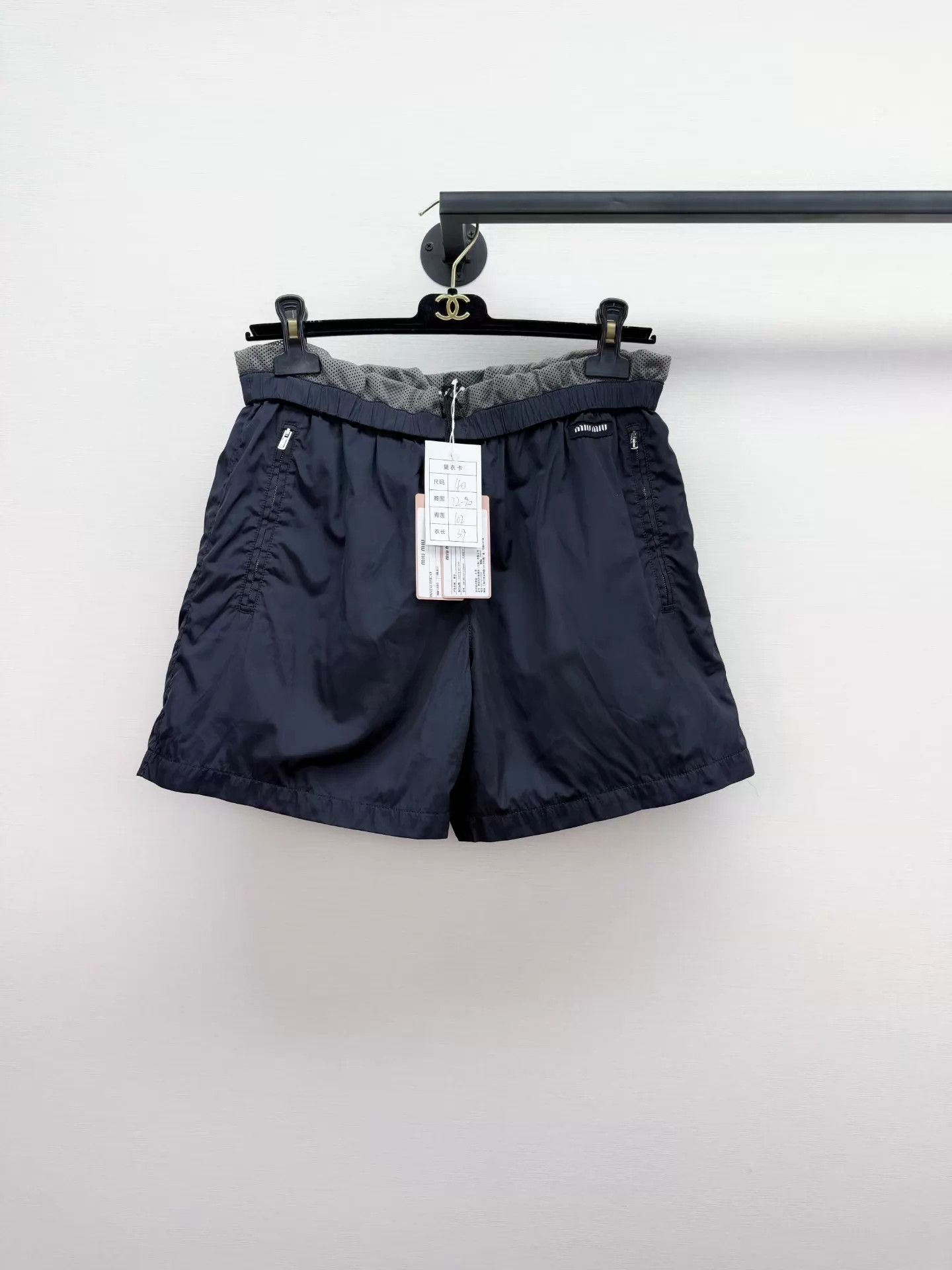 Miu Miu MIU MIU Women's New With Tags Shorts 40 Size 27" / US 4 / IT 40 - 1 Thumbnail