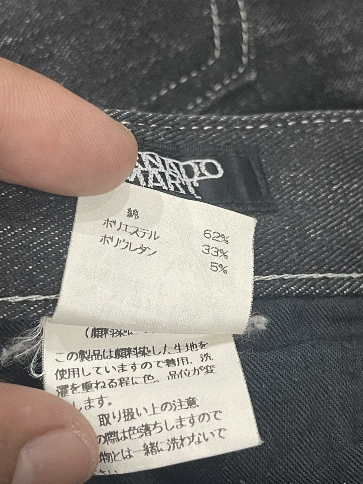 Tornado Mart Tornado Mart Jeans Size US 30 / EU 46 - 17 Thumbnail