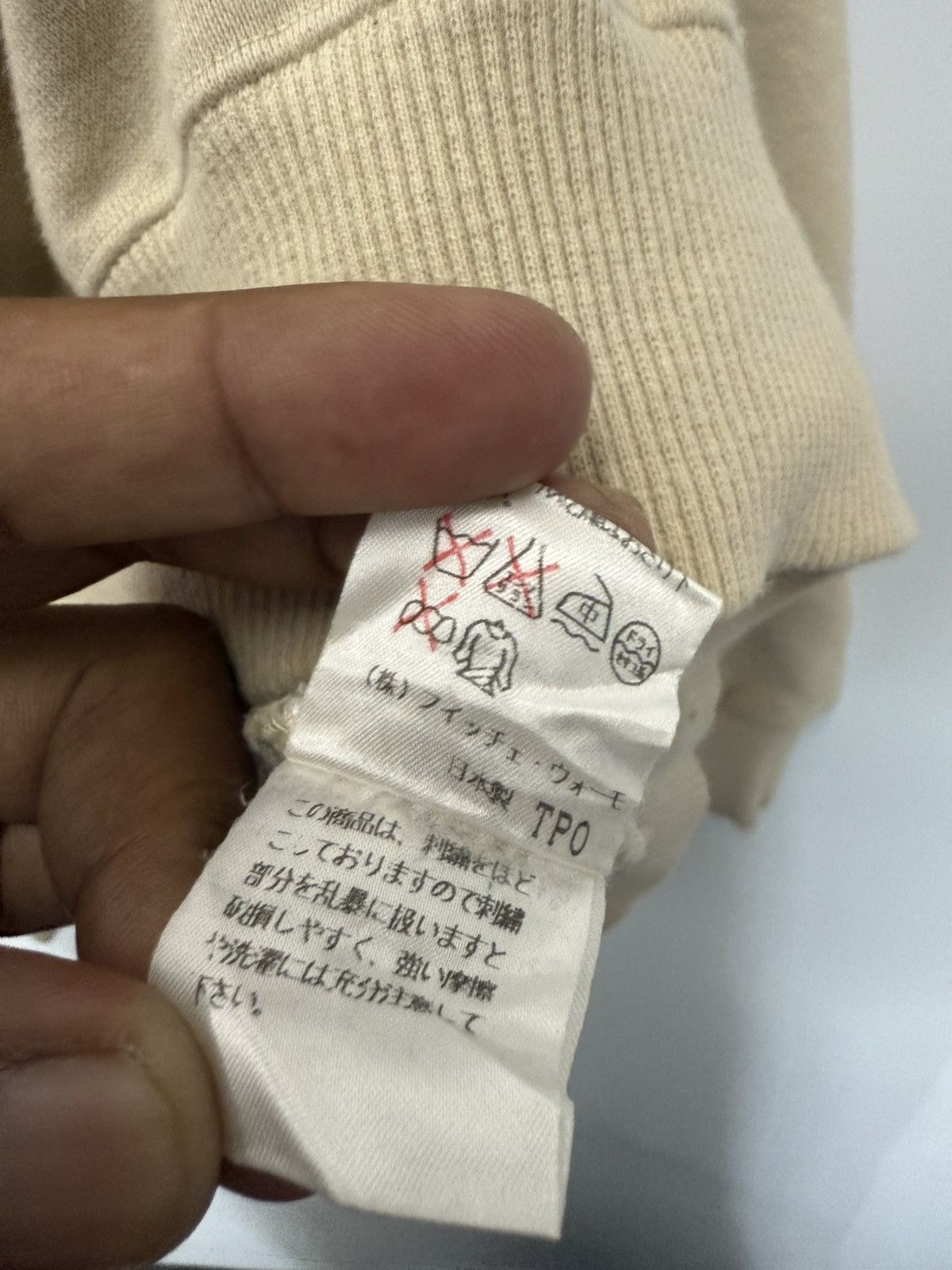 Yoshiyuki Konishi ⚡️ Ficce Uomo Yoshiyuki Konishi Japanese Designer Sweatshirt Size US L / EU 52-54 / 3 - 9 Thumbnail