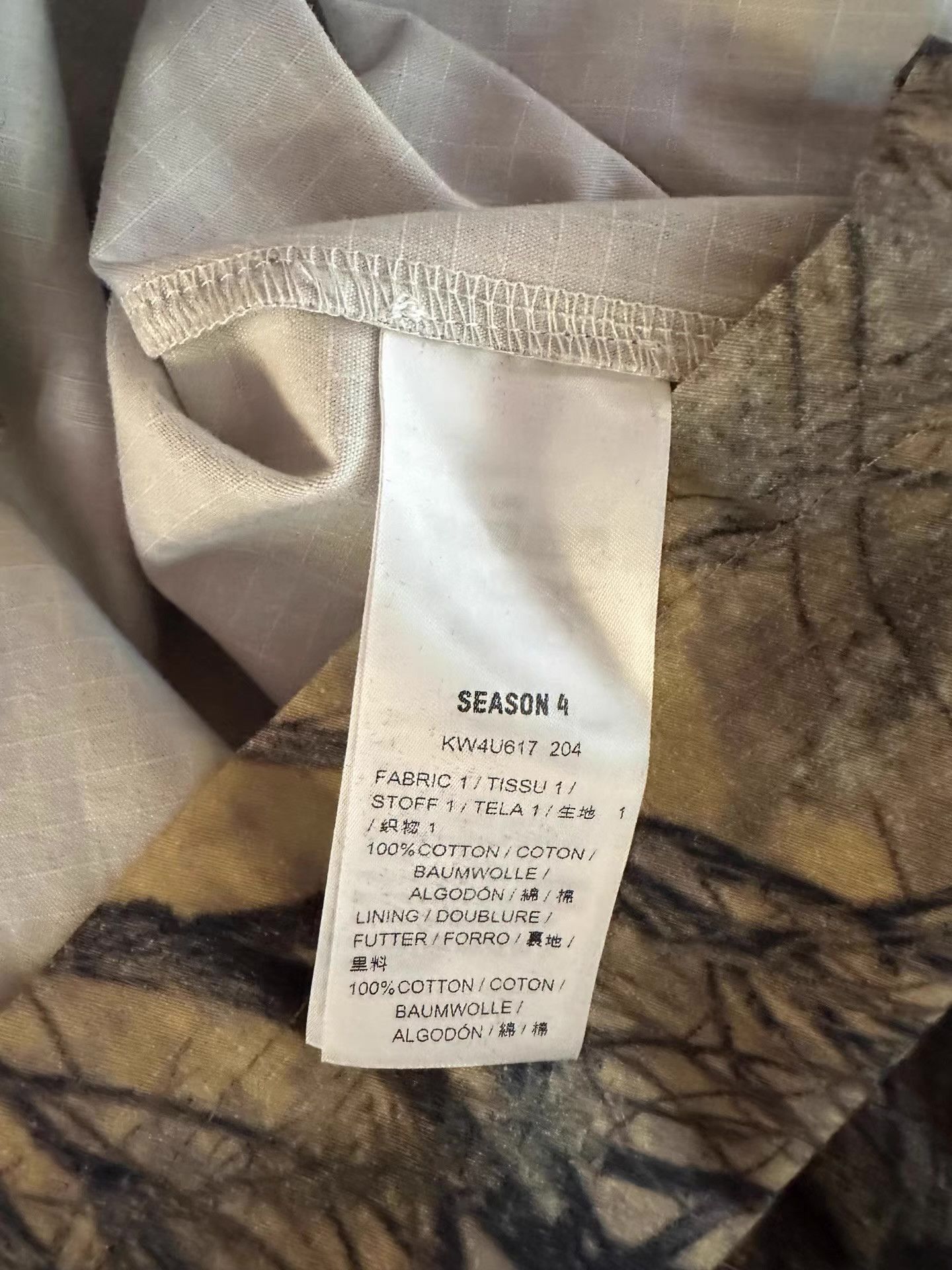 Yeezy YEEZY Season 4 Camo Pullover Windbreaker Ｑ25 Size US L / EU 52-54 / 3 - 3 Thumbnail