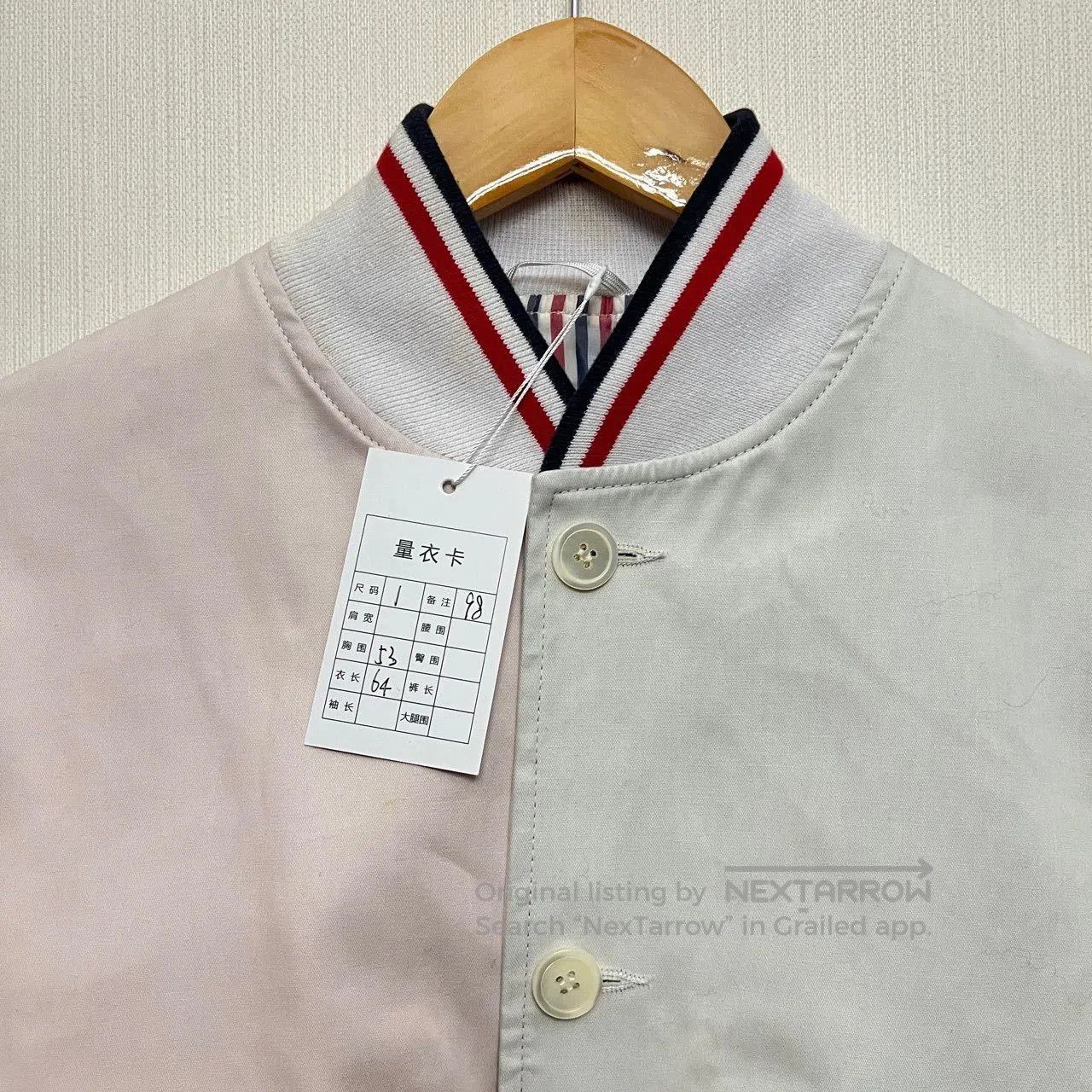 Thom Browne Thom Browne Colorblock Jacket Size 1. Size US L / EU 52-54 / 3 - 3 Thumbnail