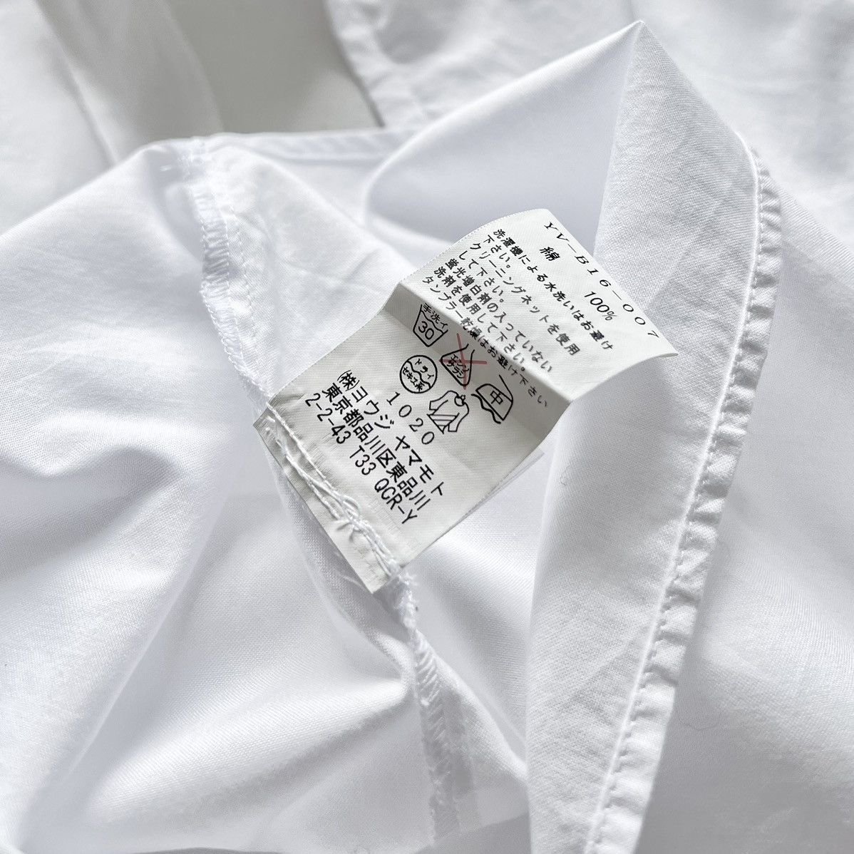 Y's × Yohji Yamamoto Y’s Sleeveless Cotton White Size M / US 6-8 / IT 42-44 - 8 Thumbnail