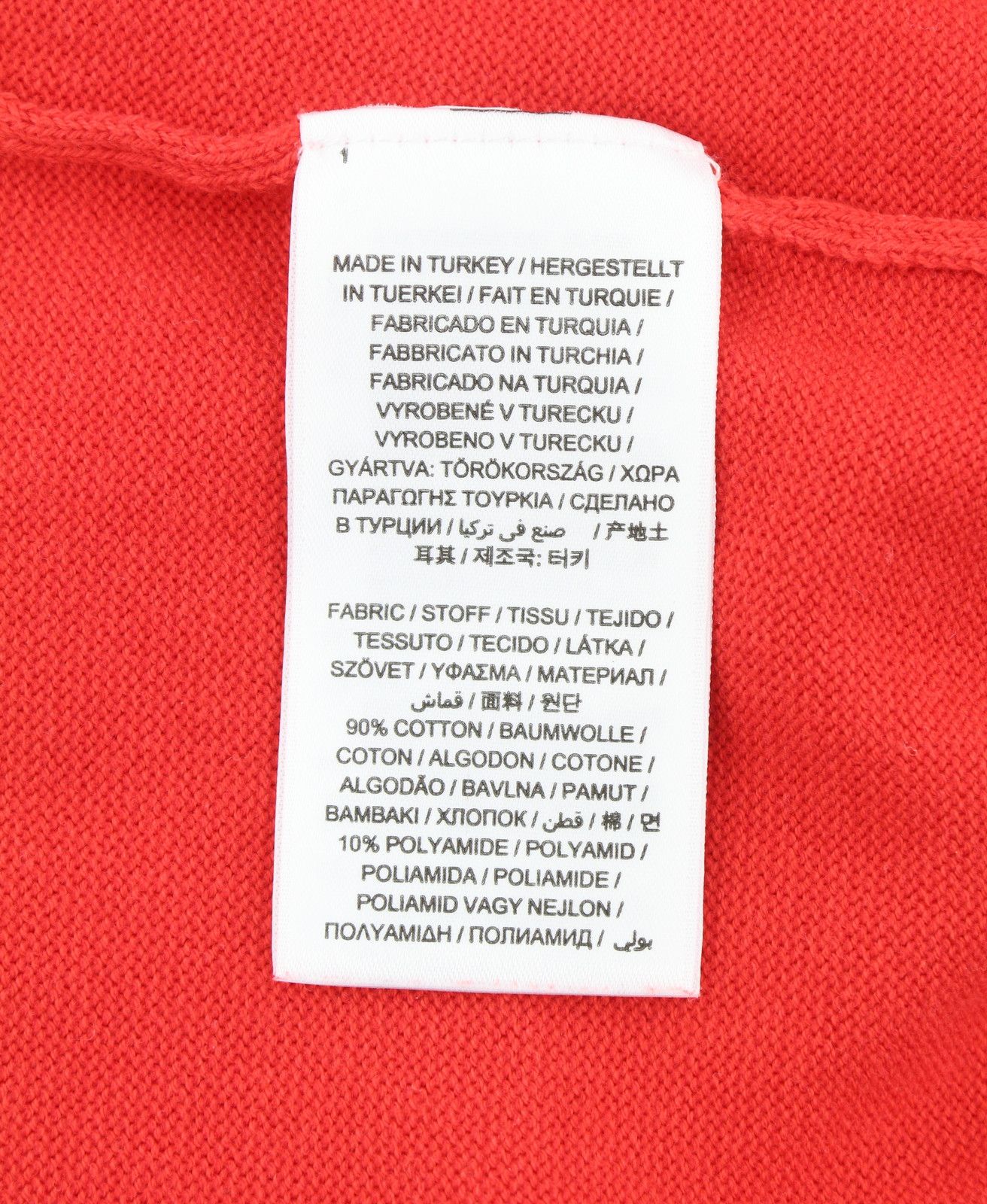 Gant STRETCH COTTON C-NECK L Lava Red Tight Knit Jumper 87242 Size US L / EU 52-54 / 3 - 8 Thumbnail