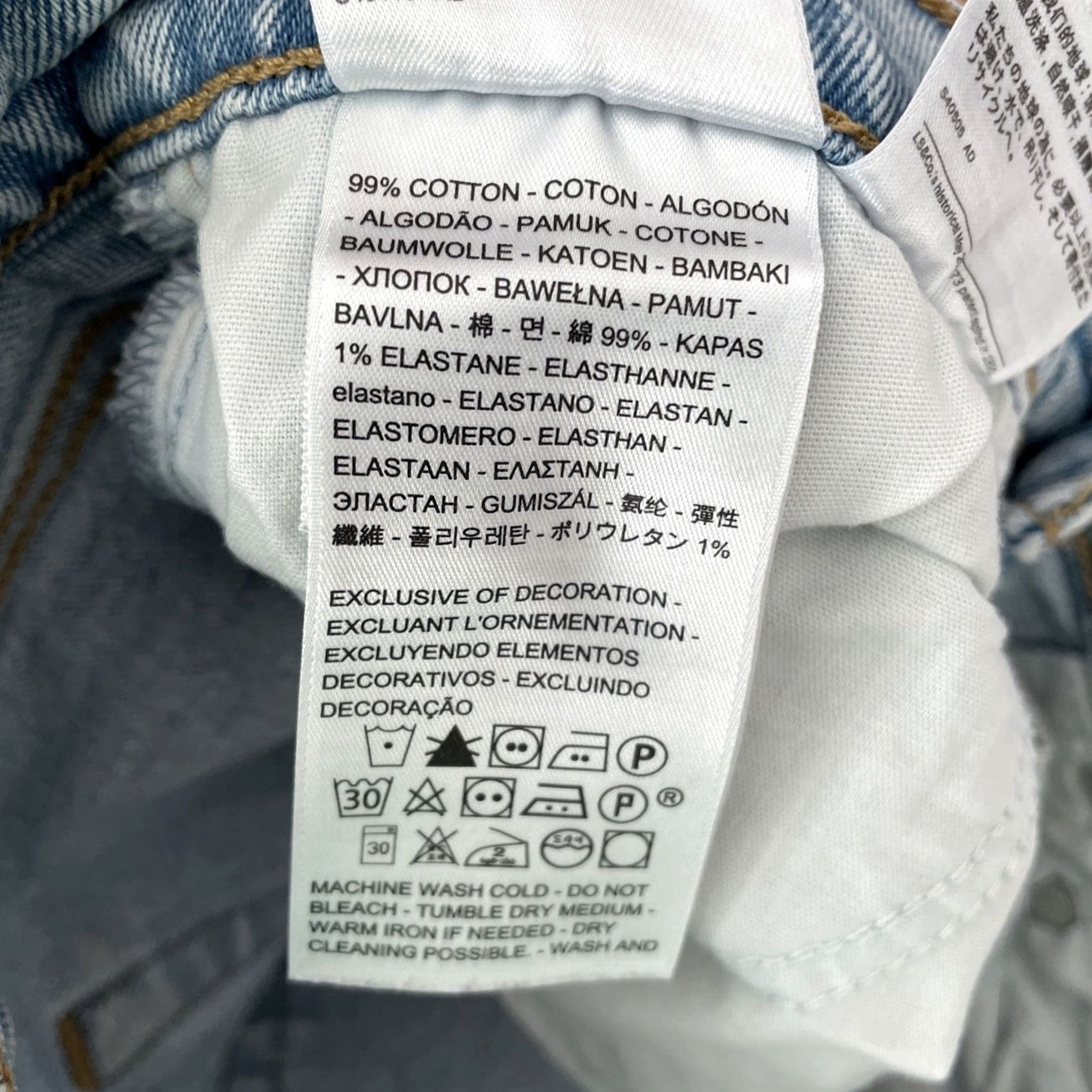 Levi's Levi's Wedgie Fit Jeans Womens 26x27 Button Fly Light Blue Denim 90s Mom Style"} Size 26" / US 2 / IT 38 - 6 Thumbnail