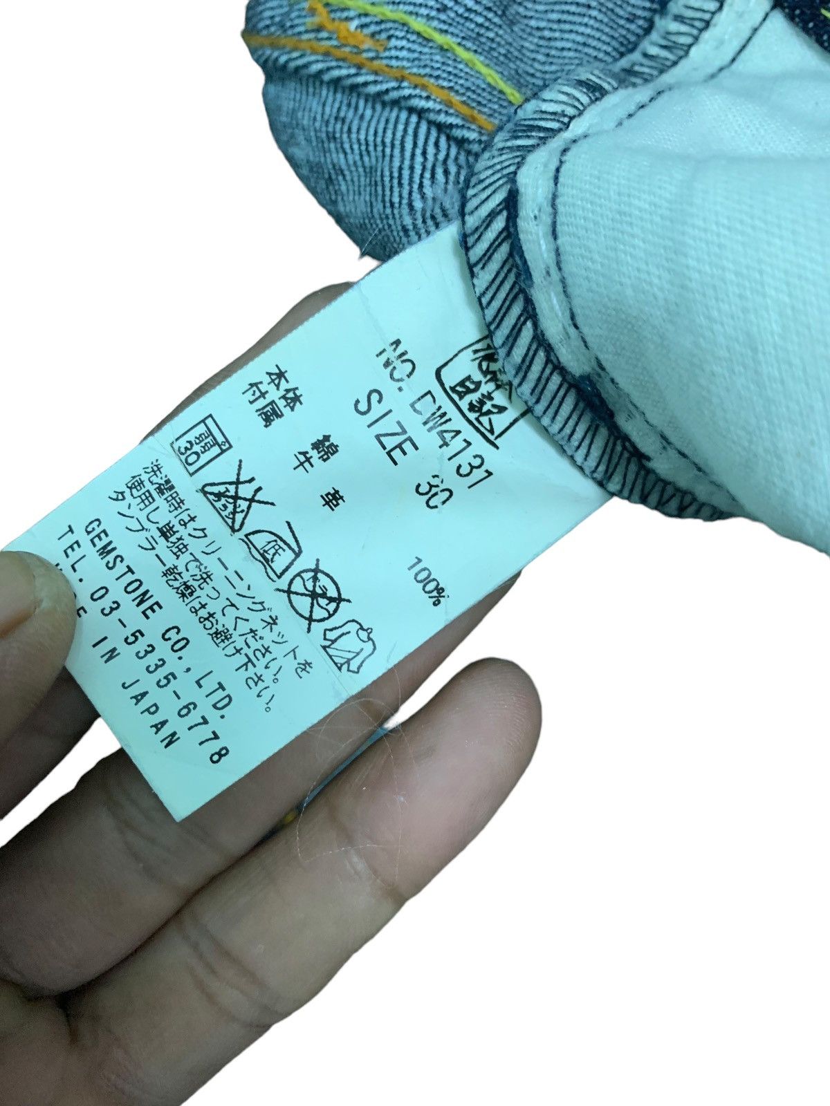 Japanese Brand 🔥Japanese Brand Sakura Denim Gemstone.Co Size US 32 / EU 48 - 13 Thumbnail