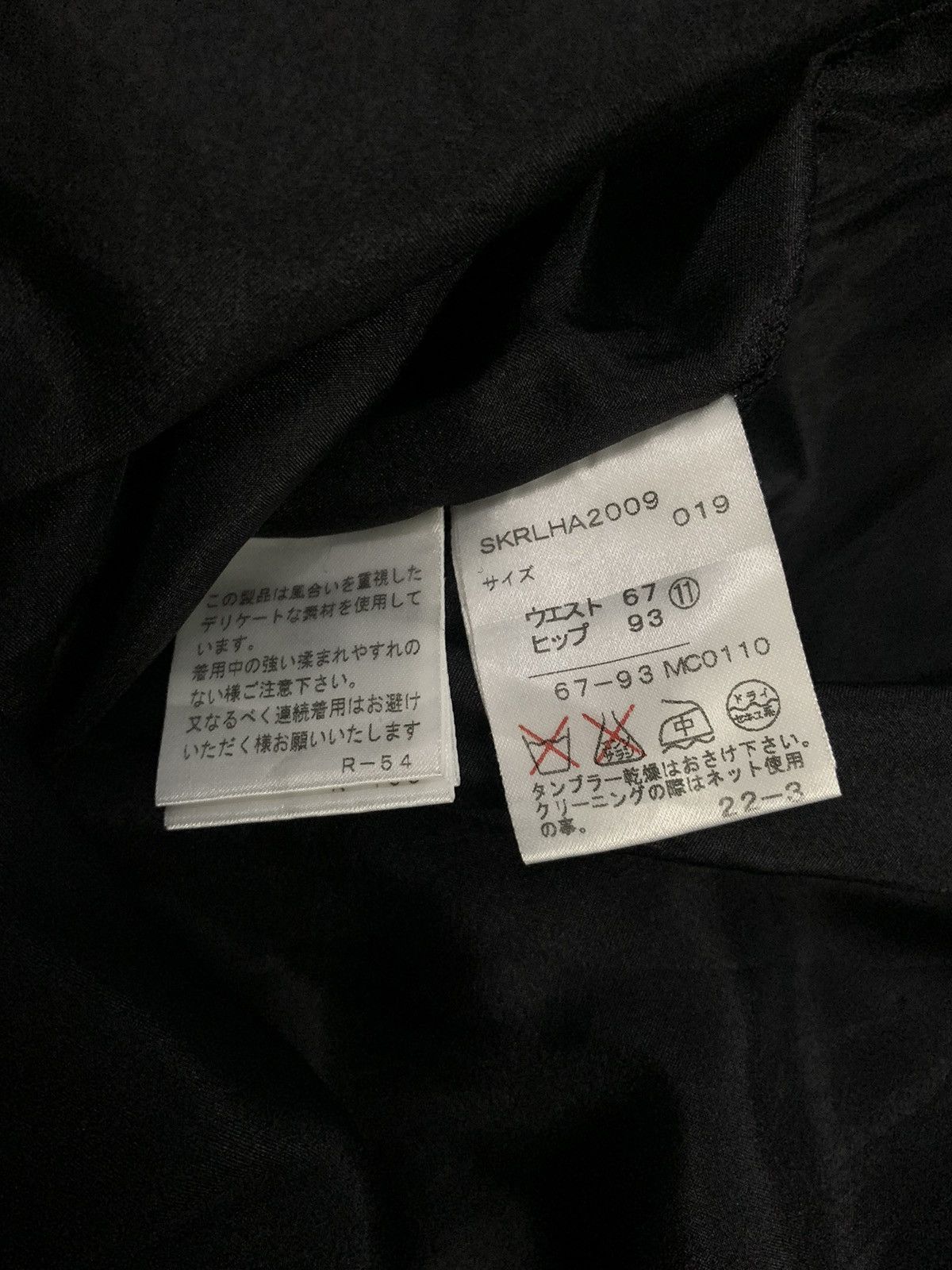 Ralph Lauren Vintage 90s Ralph Lauren Wool Blend Panel Mini Skirt Size 29" - 12 Thumbnail