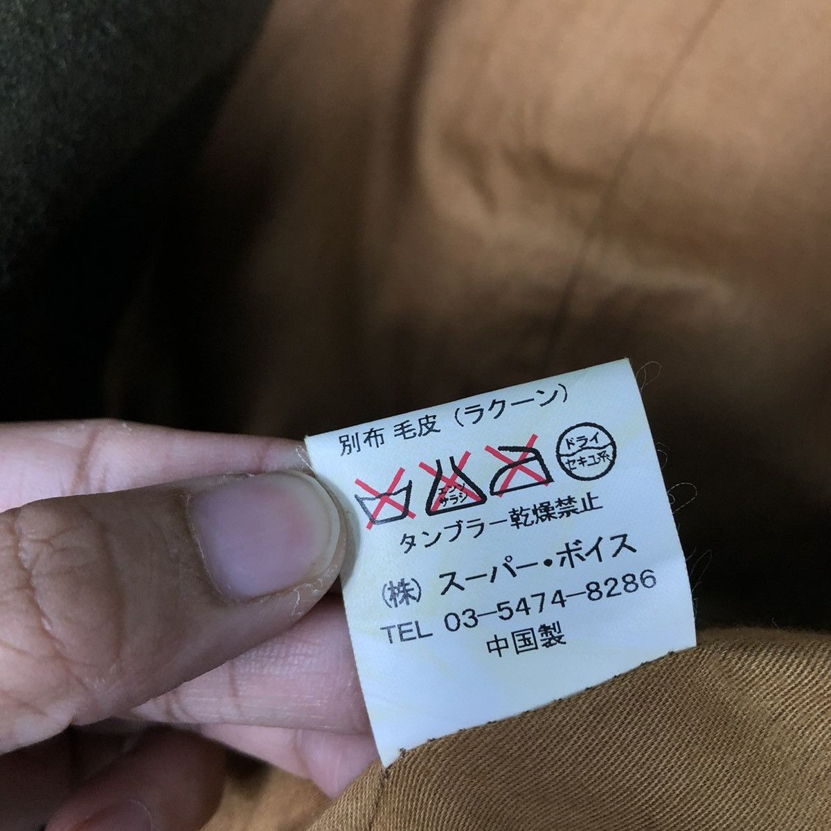 Japanese Brand 🔥 CROPPED BIKER JACKET JAPAN MADE ISSEY MIYAKE Size M / US 6-8 / IT 42-44 - 19 Thumbnail