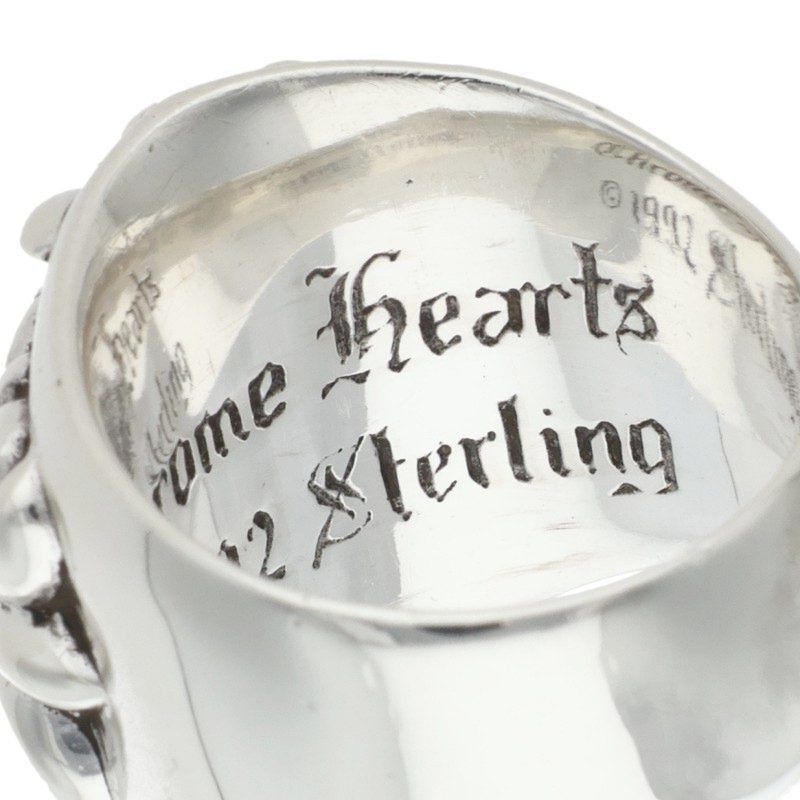 Chrome Hearts Chrome Hearts KEEPER Silver Ring Size ONE SIZE - 4 Thumbnail