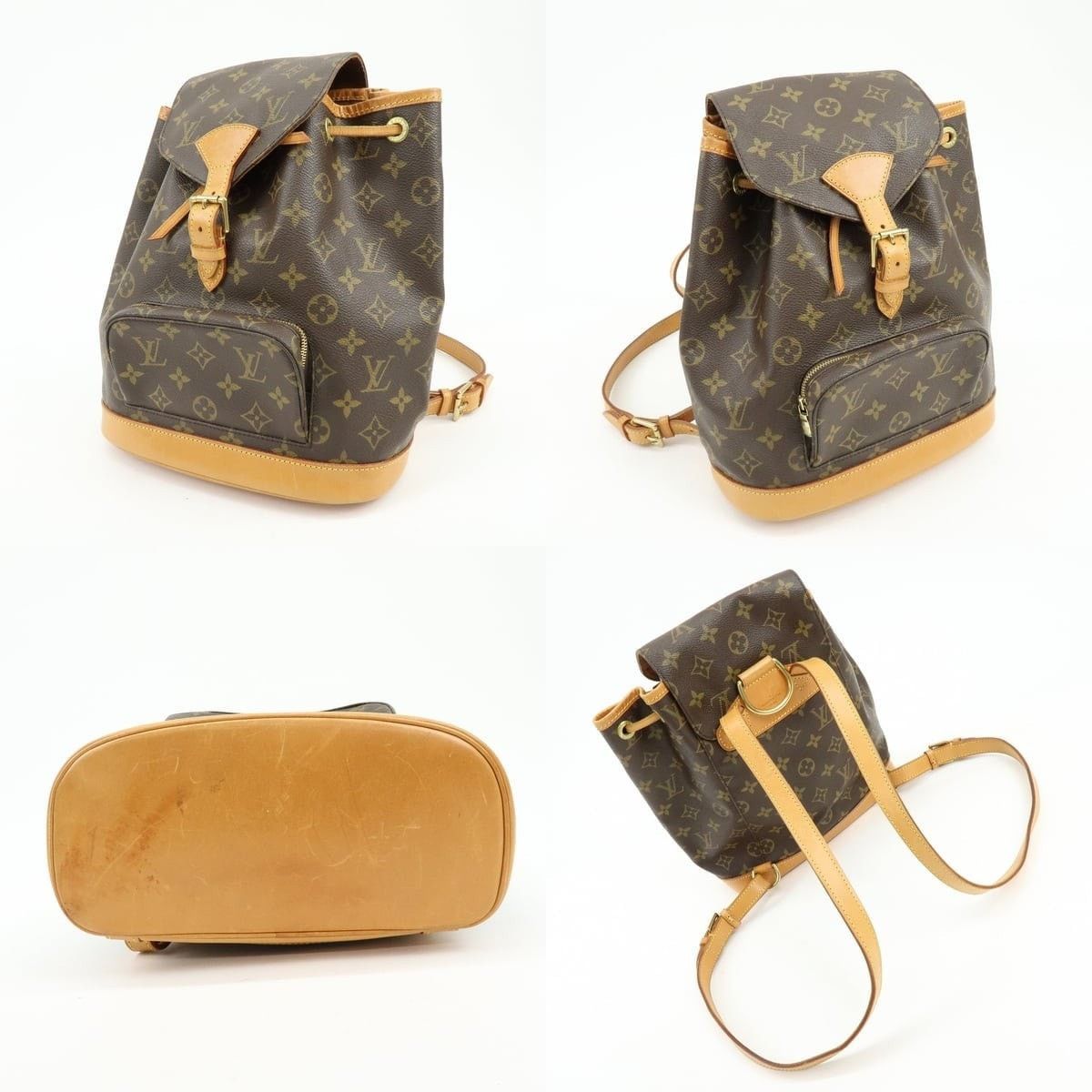 Louis Vuitton Louis Vuitton Monogram Montsouris MM Backpack Size ONE SIZE - 3 Thumbnail