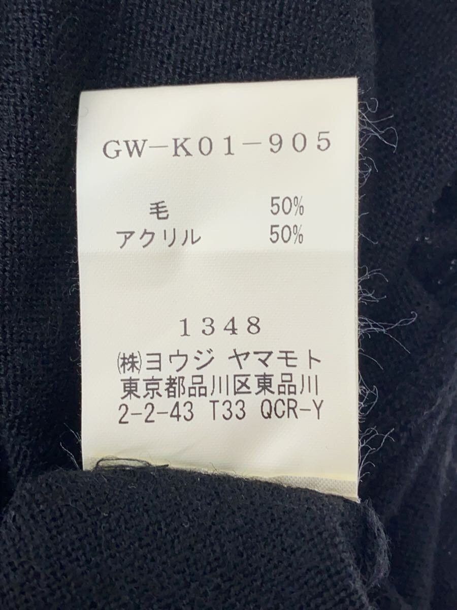 Yohji Yamamoto yohji yamamoto Ground Y long cardigan Size US L / EU 52-54 / 3 - 4 Thumbnail