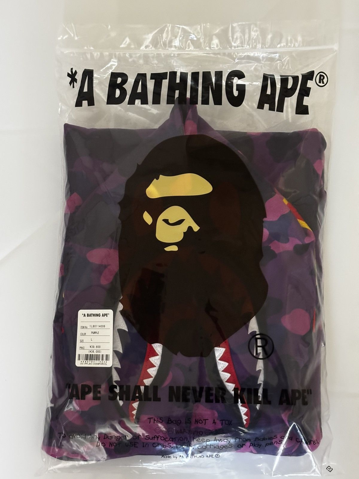 Bape Auth ape bape color camo 2nd shark pullover hoodie L new Size US L / EU 52-54 / 3 - 15 Thumbnail