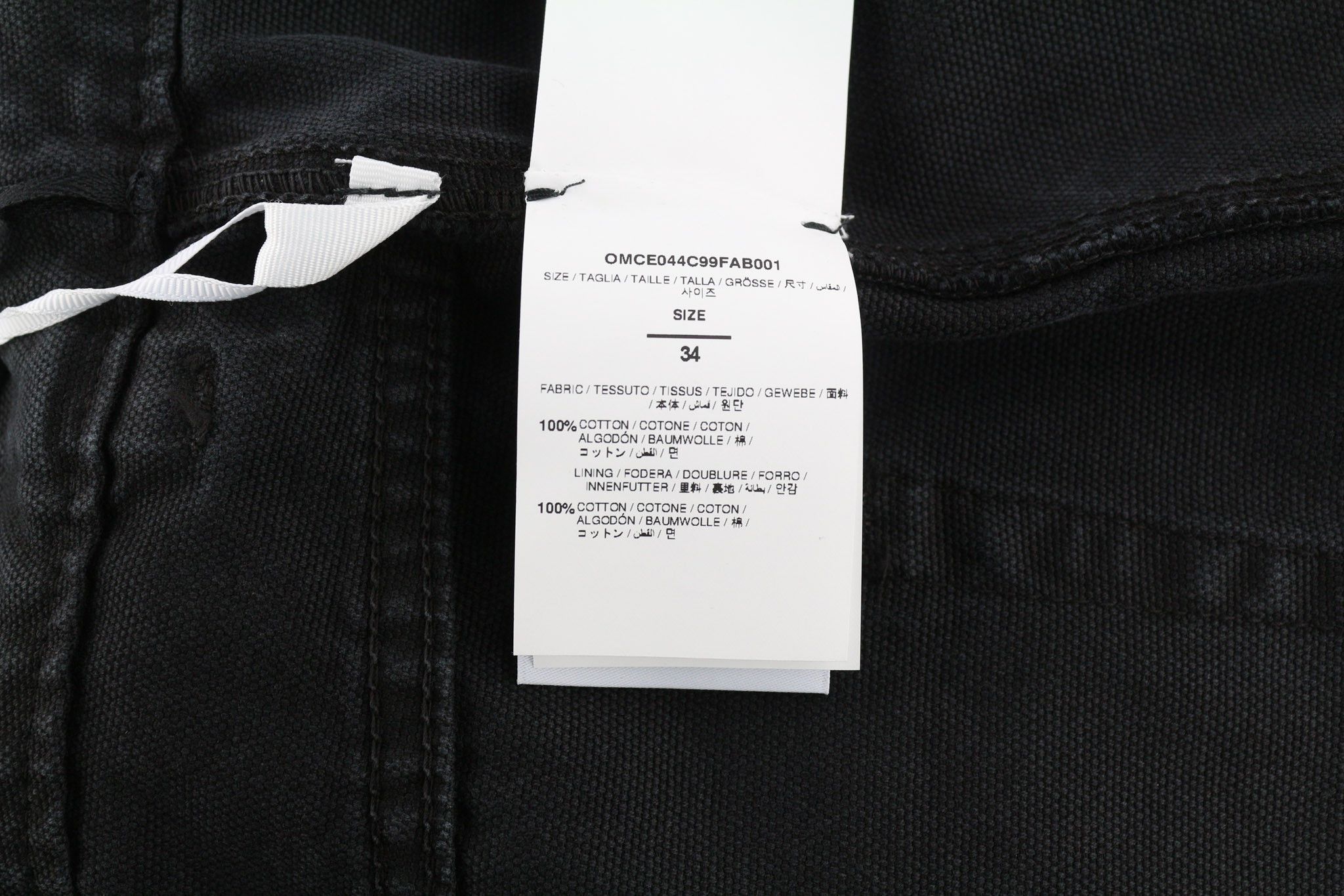 Off-White W34 Relaxed Black Cotton Dyed Cargo Button Fly 80250 Size US 34 / EU 50 - 8 Thumbnail