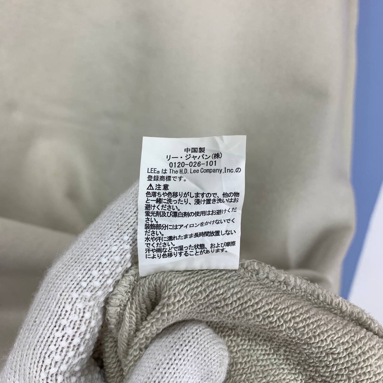 Lee LEE Crew Neck Sweatshirt #2558/T Size US L / EU 52-54 / 3 - 9 Thumbnail