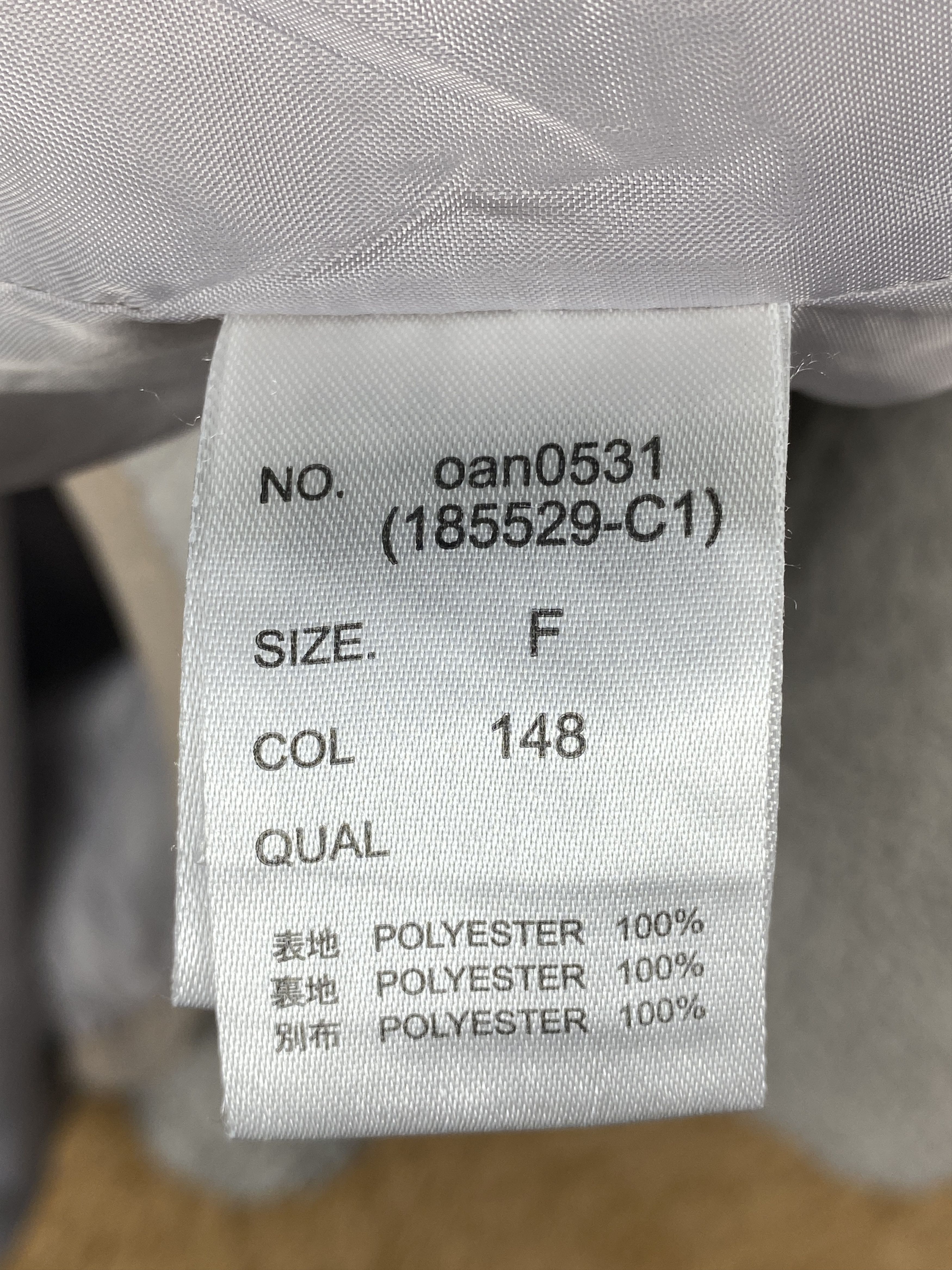 Japanese Brand Vintage Japanese Brand Hoodie Sherpa Jacket Size US M / EU 48-50 / 2 - 7 Thumbnail