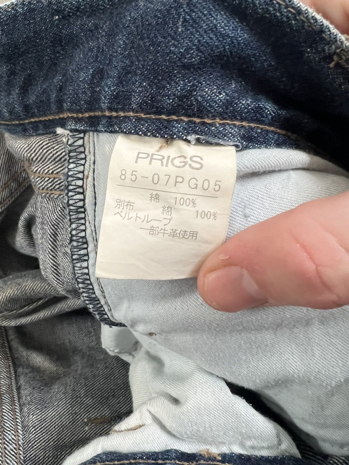 Japanese Brand 30x33 rare Y2K Japanese brand distressed denim jeans Size US 30 / EU 46 - 9 Thumbnail