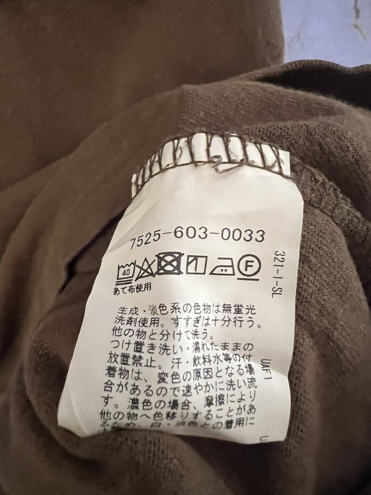 Japanese Brand coen T-Shirt – Clean Minimalist Japanese Streetwear Size US L / EU 52-54 / 3 - 4 Thumbnail