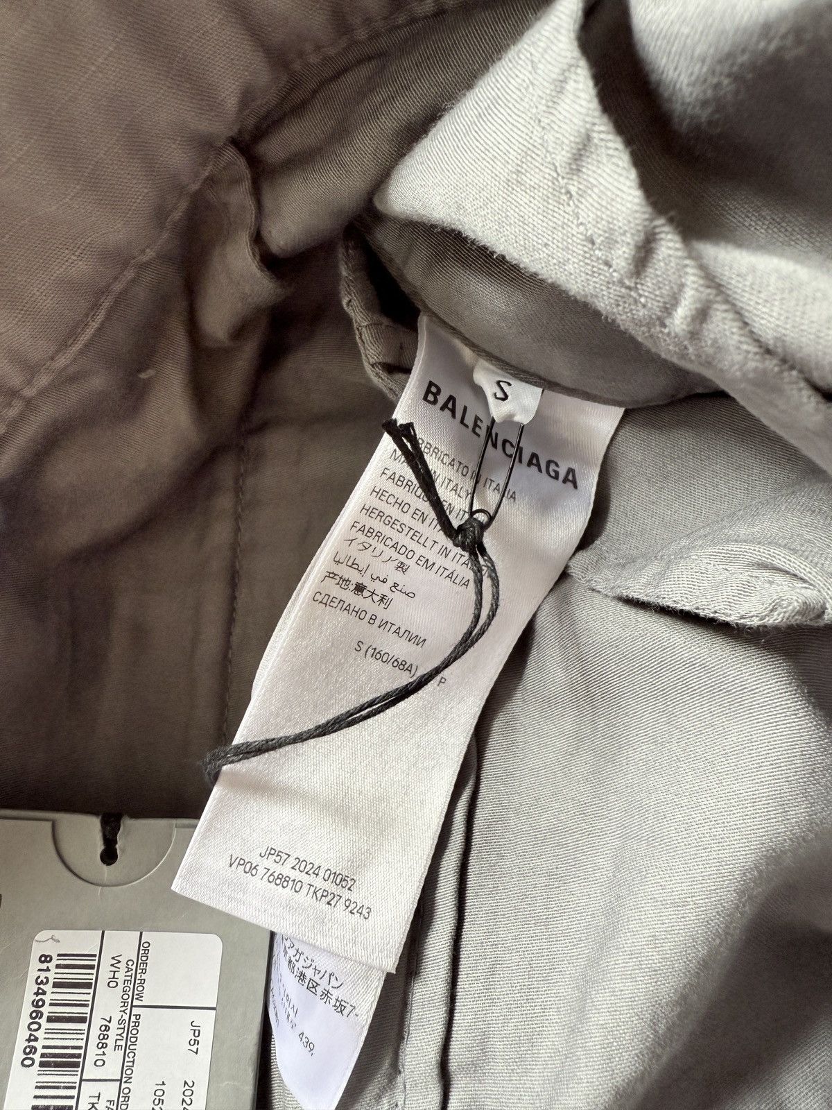 Balenciaga Flared Ripstop Convertible Cargos Size US 28 / EU 44 - 7 Thumbnail