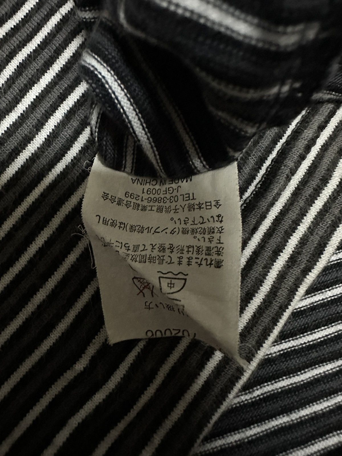 Pierre Balmain Pierre Balmain Striped Hanley Tee Size US L / EU 52-54 / 3 - 5 Thumbnail
