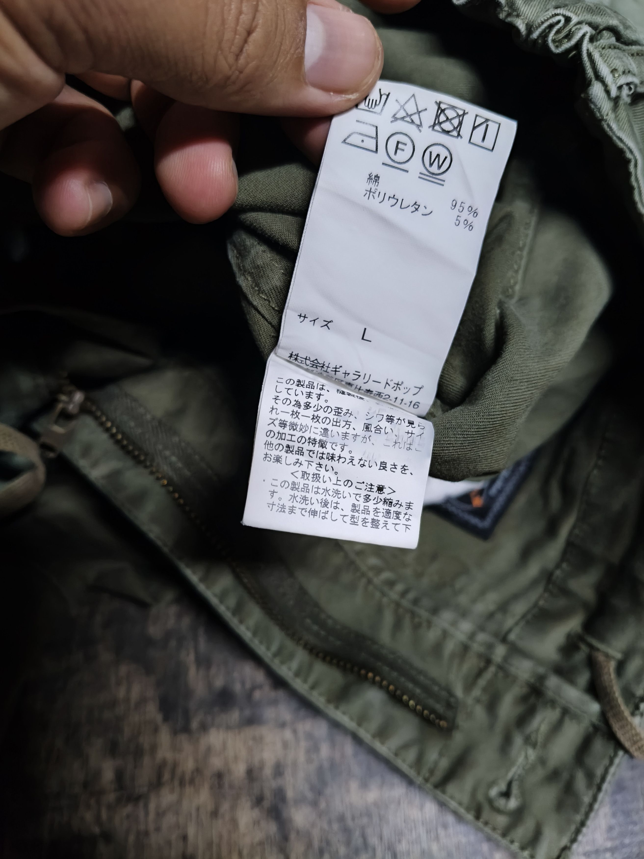 Beams Plus Vintage Beams Cargo Pants Sage De Cret Size US 33 - 8 Thumbnail